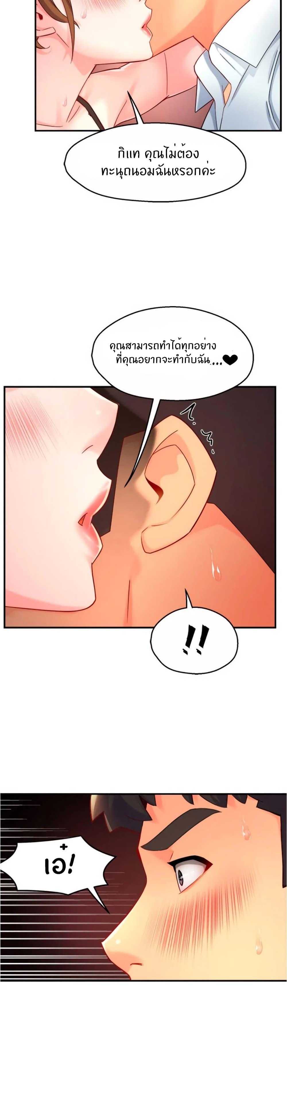 Doujin-Lc- อ่าน โดจิน มังฮวา เกาหลี ญี่ปุ่น จีน แปลไทย Team Leader Report ตอนที่ 1 2 3 4 5 6 7 8 9 10 11 12 13 14 ฟรี ไม่มีโฆษณา อ่าน โดจิน Manhwa เกาหลี ญี่ปุ่น จีน เรามีครบ คัดมาให้เน้นๆ โดจิน 18+ รับประกันความฟินโดย  Doujin Lc