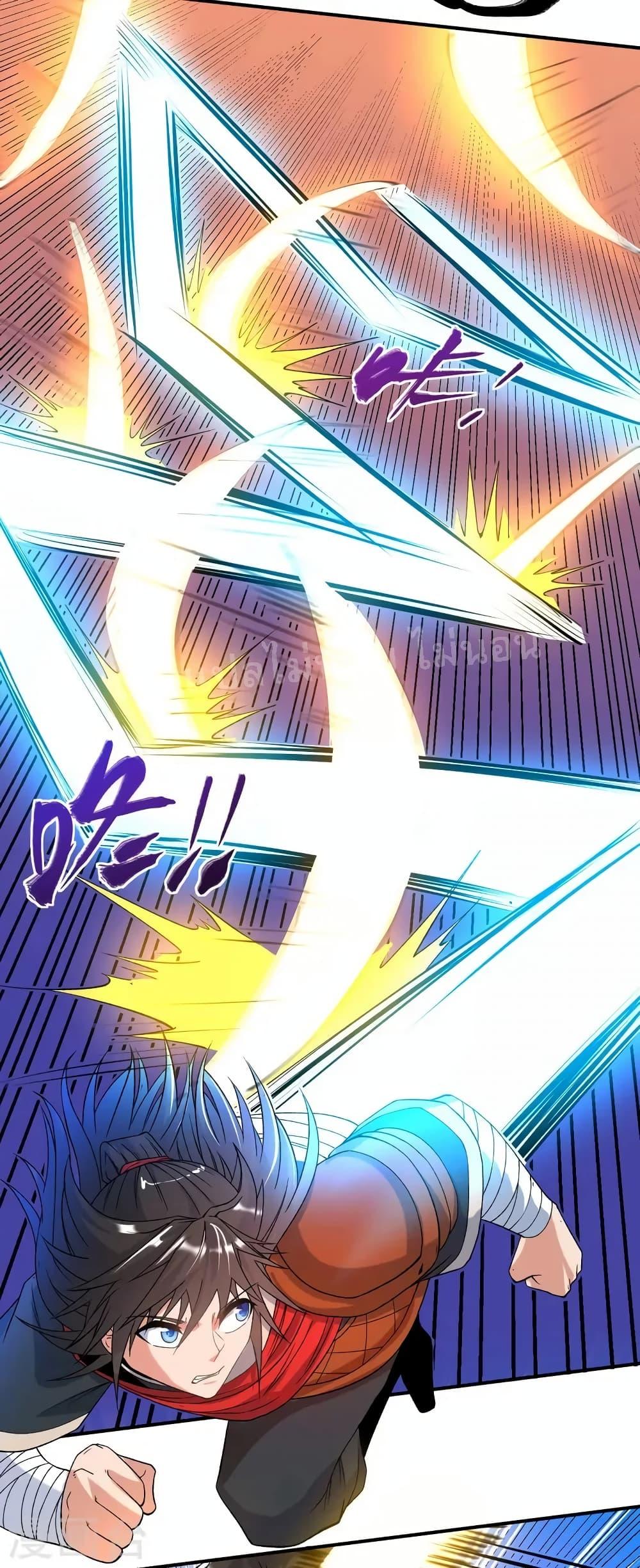 Manga-lc-com อ่านมังงะ อ่านการ์ตูน ออนไลน์ ฟรี I am the God of War ตอนที่ 1 2 3 4 5 6 7 8 9 10 11 12 13 14 ฟรี ไม่มีโฆษณา Manga-lc - อ่าน มังงะ อ่าน การ์ตูน ออนไลน์ อ่านมังงะ ฟรี