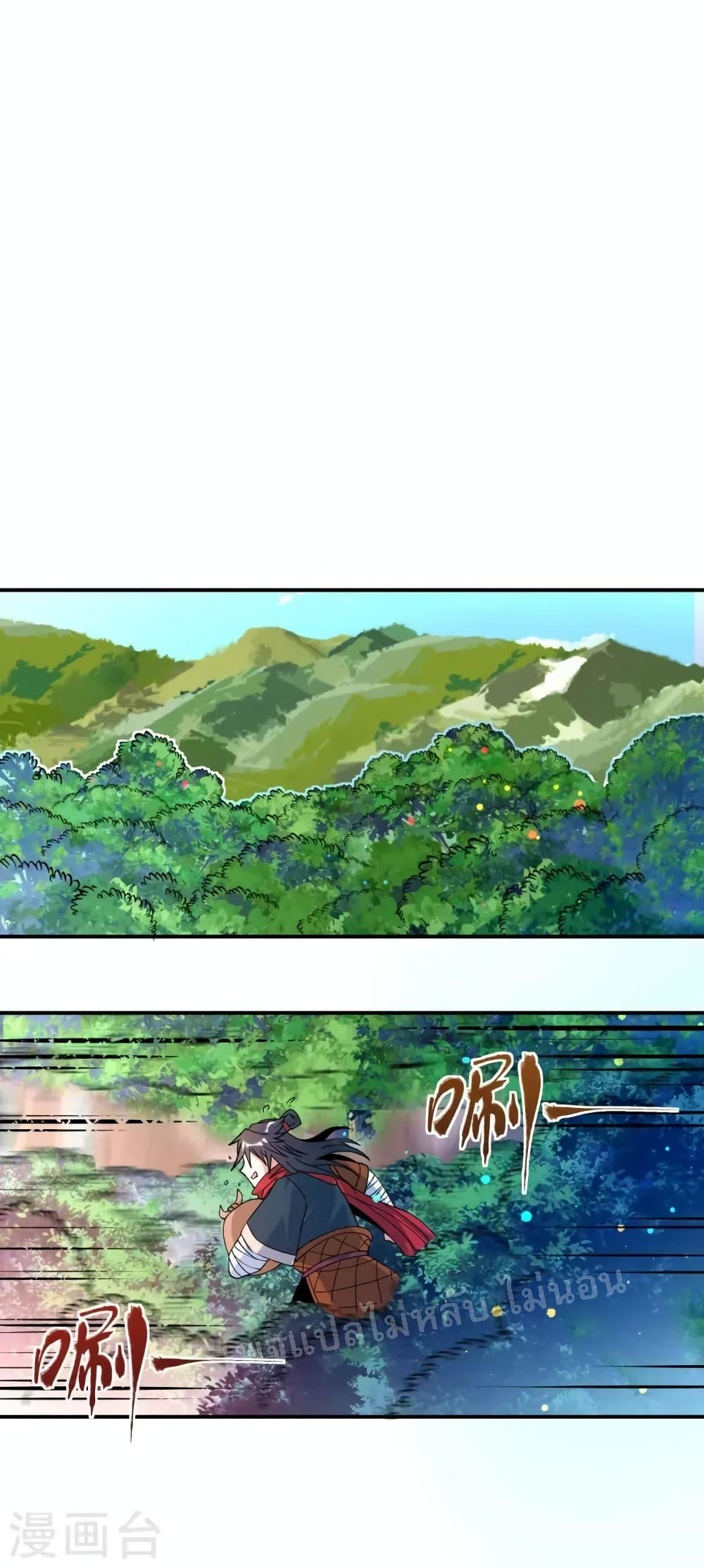 Manga-lc-com อ่านมังงะ อ่านการ์ตูน ออนไลน์ ฟรี I am the God of War ตอนที่ 1 2 3 4 5 6 7 8 9 10 11 12 13 14 ฟรี ไม่มีโฆษณา Manga-lc - อ่าน มังงะ อ่าน การ์ตูน ออนไลน์ อ่านมังงะ ฟรี