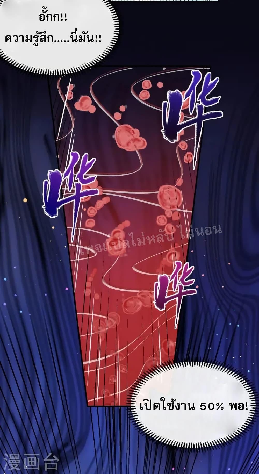 Manga-lc-com อ่านมังงะ อ่านการ์ตูน ออนไลน์ ฟรี I am the God of War ตอนที่ 1 2 3 4 5 6 7 8 9 10 11 12 13 14 ฟรี ไม่มีโฆษณา Manga-lc - อ่าน มังงะ อ่าน การ์ตูน ออนไลน์ อ่านมังงะ ฟรี