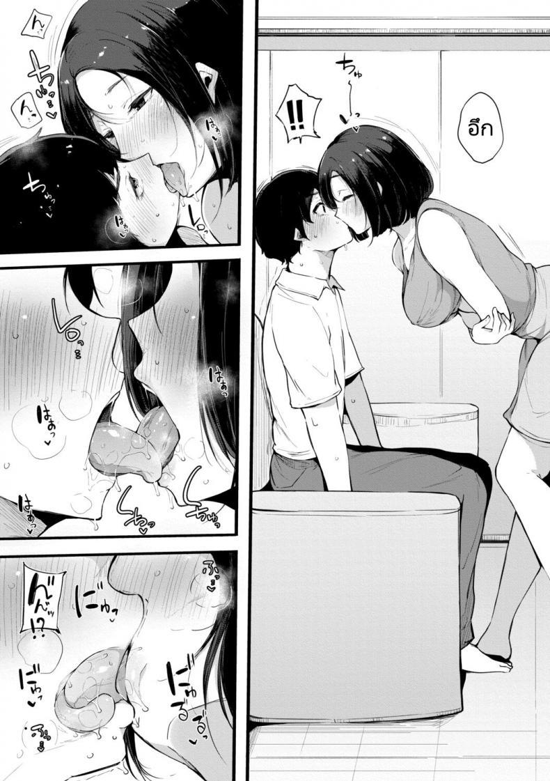 Doujin-Lc- อ่าน โดจิน มังฮวา เกาหลี ญี่ปุ่น จีน แปลไทย เดี๋ยวฉันดูแลสามีเธอให้เอง(Sakurayu Hal) Life Saver ตอนที่ 1 2 3 4 5 6 7 8 9 10 11 12 13 14 ฟรี ไม่มีโฆษณา อ่าน โดจิน Manhwa เกาหลี ญี่ปุ่น จีน เรามีครบ คัดมาให้เน้นๆ โดจิน 18+ รับประกันความฟินโดย  Doujin Lc