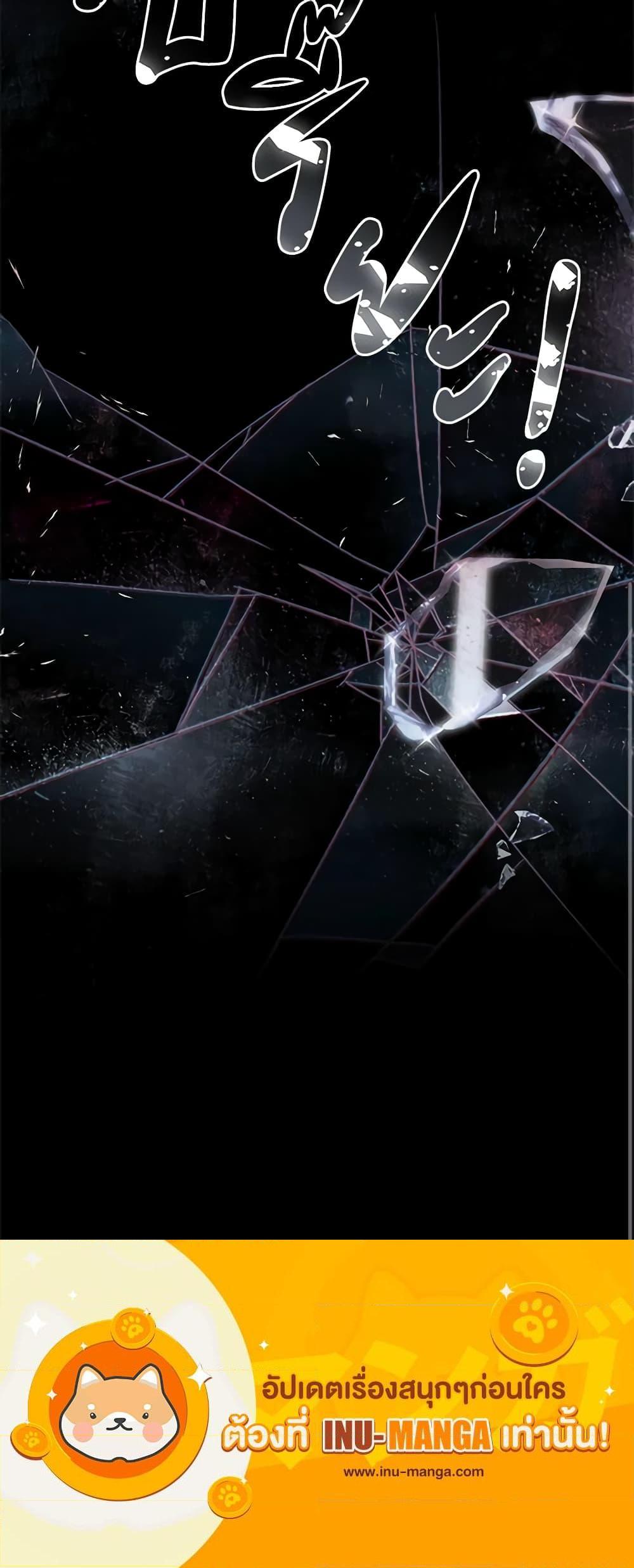 Manga-lc-com อ่านมังงะ อ่านการ์ตูน ออนไลน์ ฟรี I Adopted A Villainous Dad ตอนที่ 1 2 3 4 5 6 7 8 9 10 11 12 13 14 ฟรี ไม่มีโฆษณา Manga-lc - อ่าน มังงะ อ่าน การ์ตูน ออนไลน์ อ่านมังงะ ฟรี