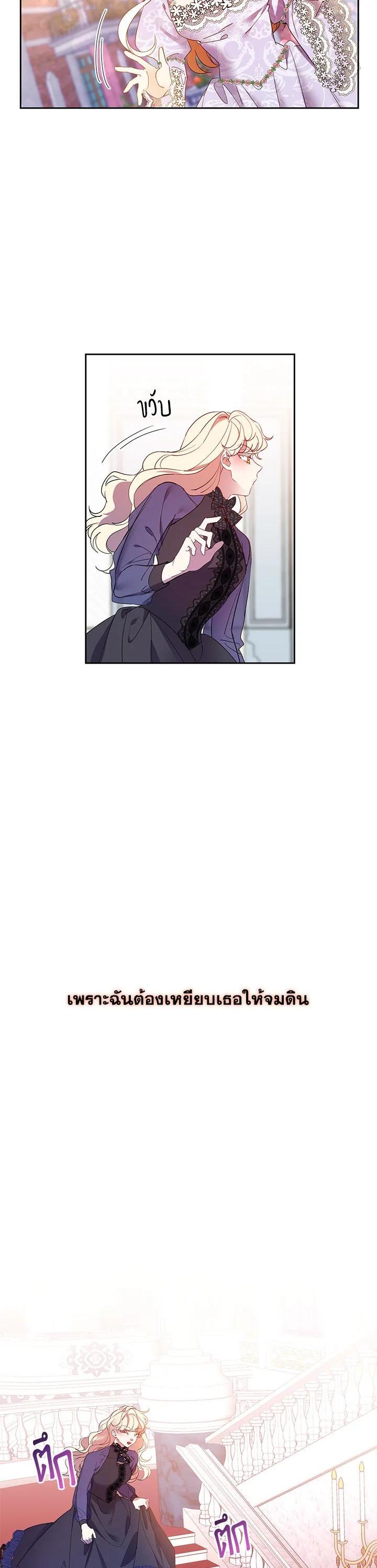 Manga-lc-com อ่านมังงะ อ่านการ์ตูน ออนไลน์ ฟรี The 99th Bride of the Duke ตอนที่ 1 2 3 4 5 6 7 8 9 10 11 12 13 14 ฟรี ไม่มีโฆษณา Manga-lc - อ่าน มังงะ อ่าน การ์ตูน ออนไลน์ อ่านมังงะ ฟรี