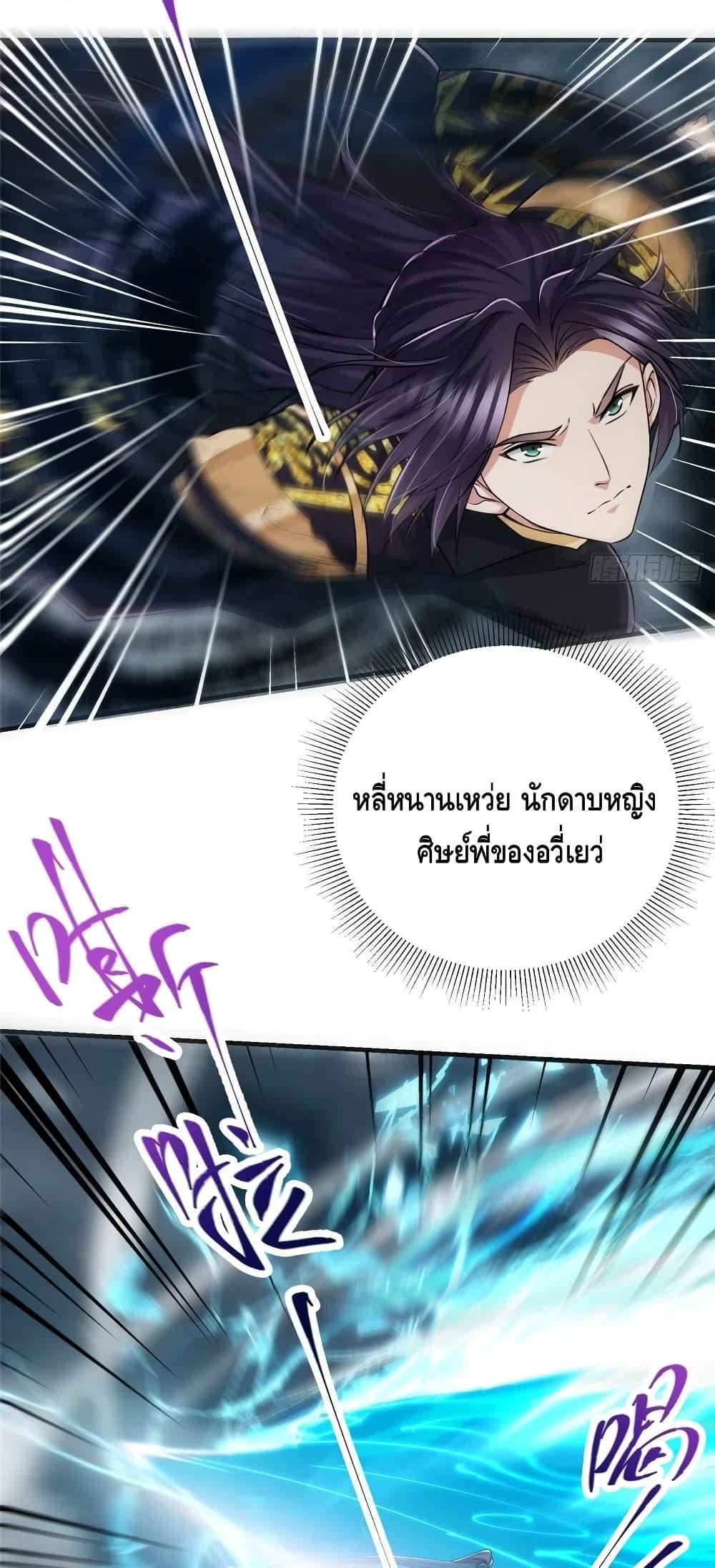 Manga-lc-com อ่านมังงะ อ่านการ์ตูน ออนไลน์ ฟรี Keep A Low Profile ตอนที่ 1 2 3 4 5 6 7 8 9 10 11 12 13 14 ฟรี ไม่มีโฆษณา Manga-lc - อ่าน มังงะ อ่าน การ์ตูน ออนไลน์ อ่านมังงะ ฟรี