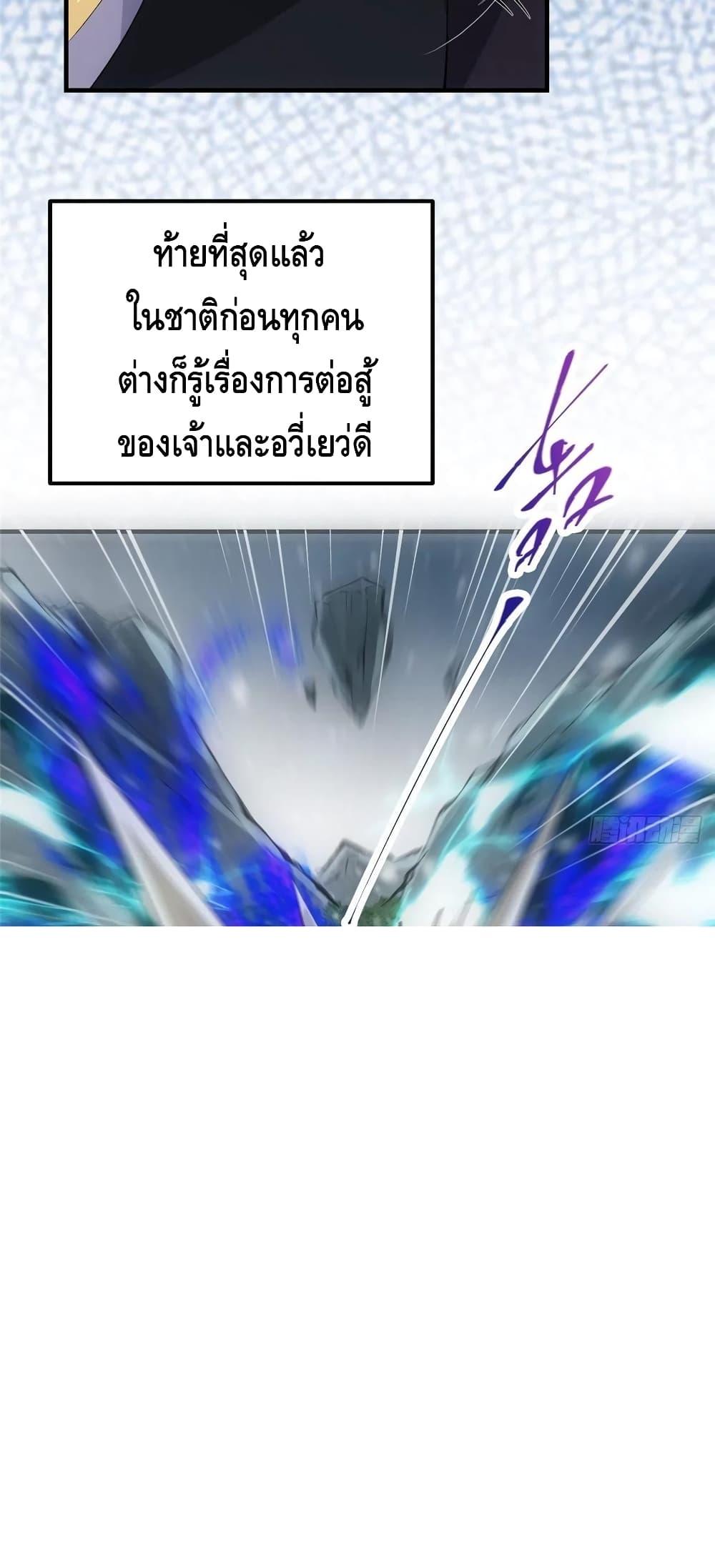 Manga-lc-com อ่านมังงะ อ่านการ์ตูน ออนไลน์ ฟรี Keep A Low Profile ตอนที่ 1 2 3 4 5 6 7 8 9 10 11 12 13 14 ฟรี ไม่มีโฆษณา Manga-lc - อ่าน มังงะ อ่าน การ์ตูน ออนไลน์ อ่านมังงะ ฟรี