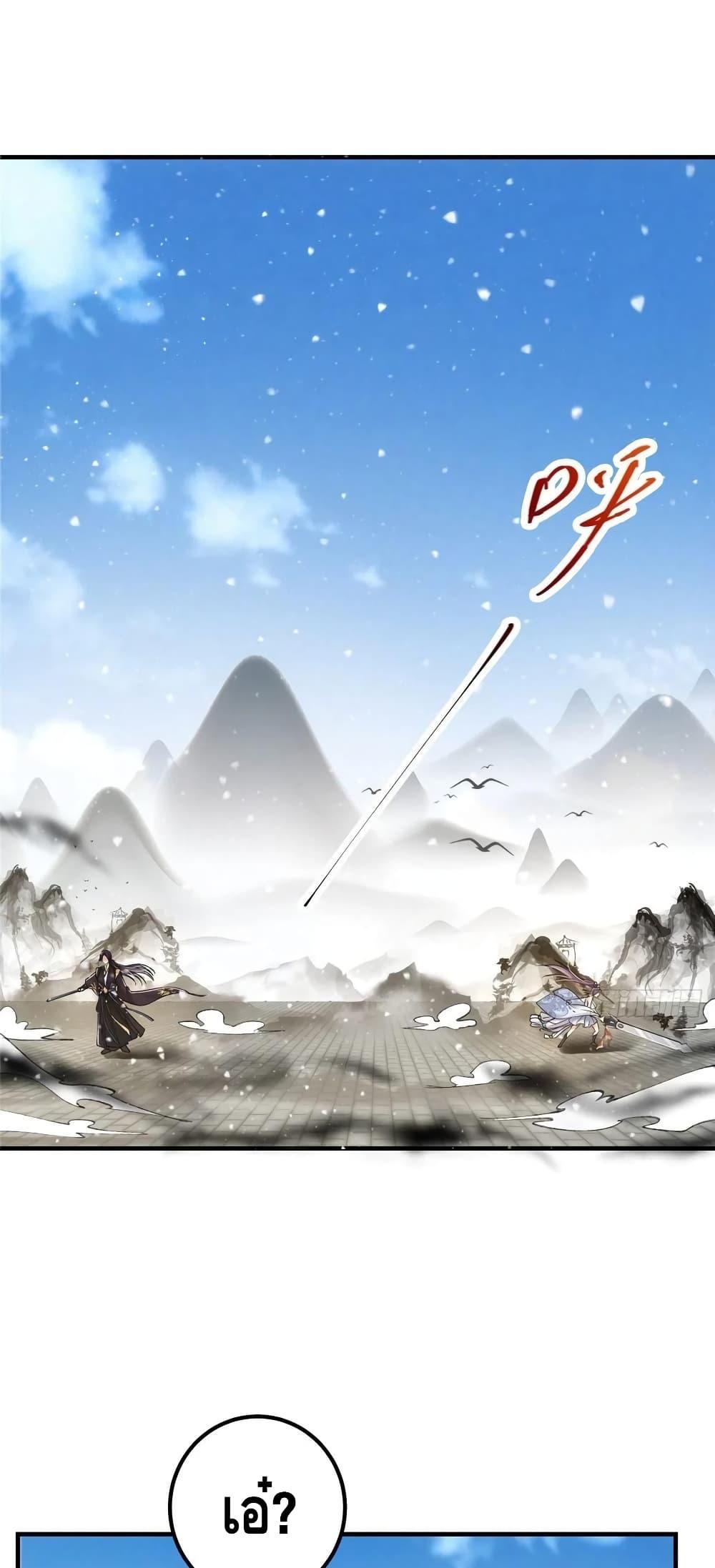 Manga-lc-com อ่านมังงะ อ่านการ์ตูน ออนไลน์ ฟรี Keep A Low Profile ตอนที่ 1 2 3 4 5 6 7 8 9 10 11 12 13 14 ฟรี ไม่มีโฆษณา Manga-lc - อ่าน มังงะ อ่าน การ์ตูน ออนไลน์ อ่านมังงะ ฟรี