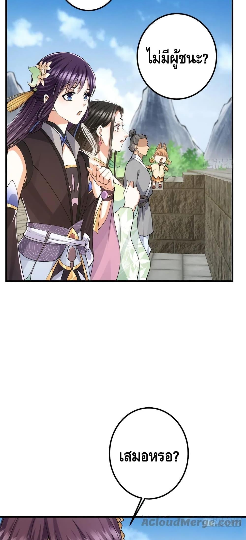 Manga-lc-com อ่านมังงะ อ่านการ์ตูน ออนไลน์ ฟรี Keep A Low Profile ตอนที่ 1 2 3 4 5 6 7 8 9 10 11 12 13 14 ฟรี ไม่มีโฆษณา Manga-lc - อ่าน มังงะ อ่าน การ์ตูน ออนไลน์ อ่านมังงะ ฟรี