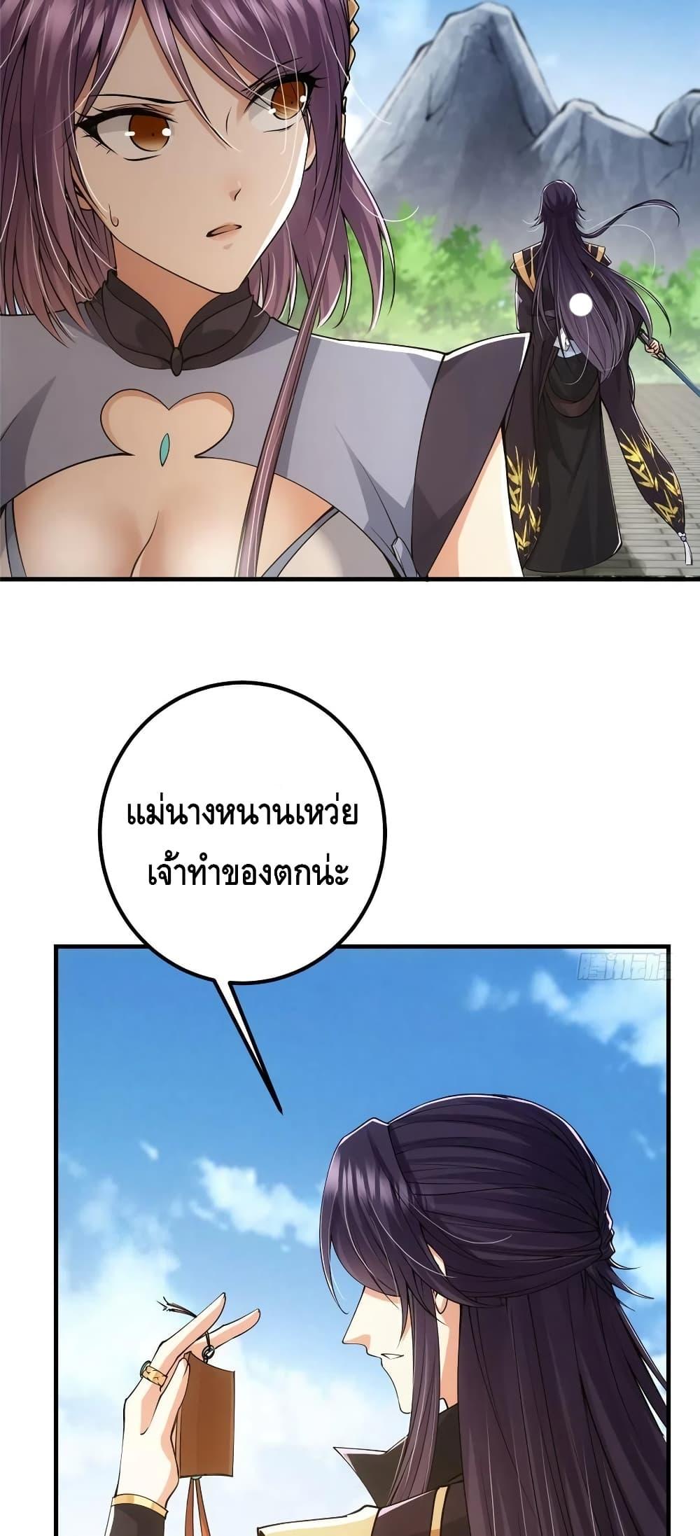 Manga-lc-com อ่านมังงะ อ่านการ์ตูน ออนไลน์ ฟรี Keep A Low Profile ตอนที่ 1 2 3 4 5 6 7 8 9 10 11 12 13 14 ฟรี ไม่มีโฆษณา Manga-lc - อ่าน มังงะ อ่าน การ์ตูน ออนไลน์ อ่านมังงะ ฟรี