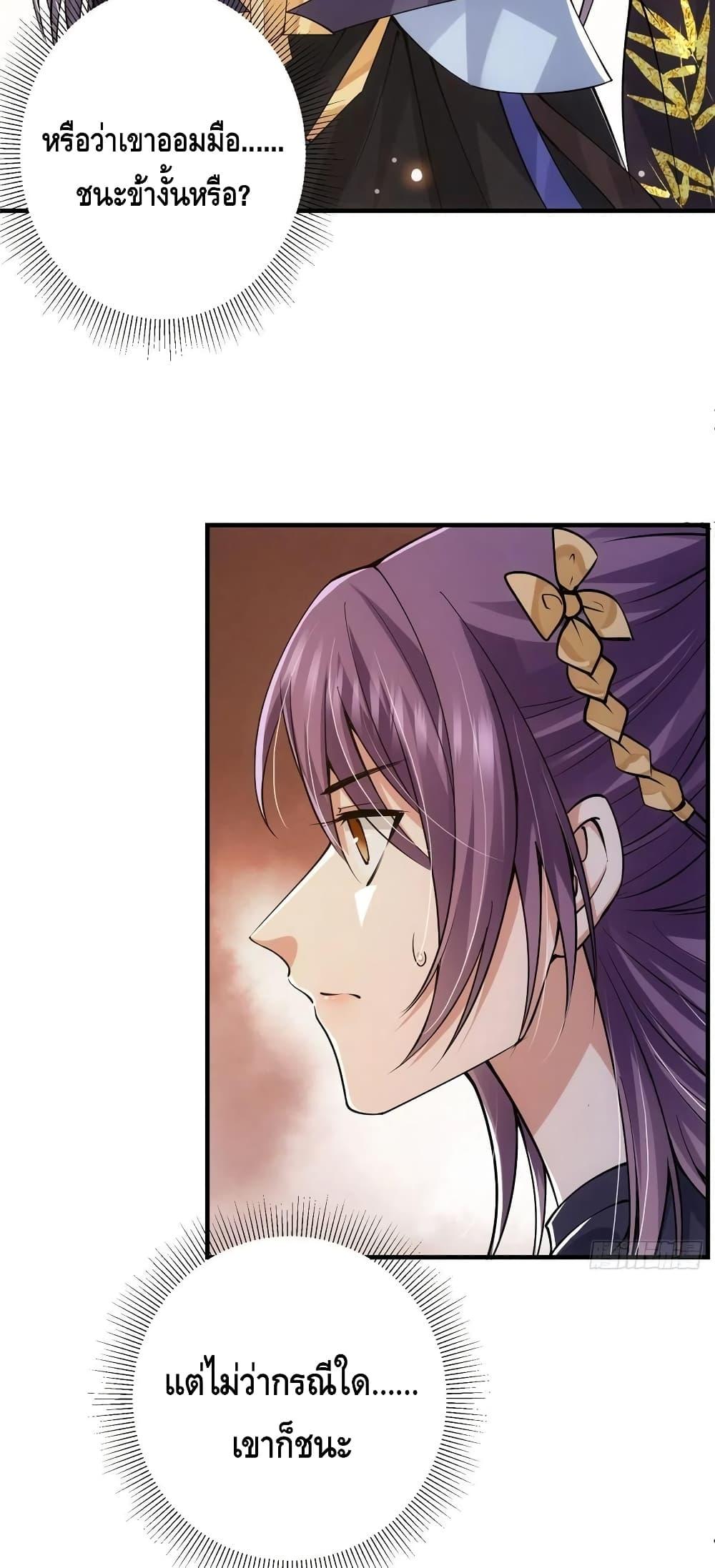 Manga-lc-com อ่านมังงะ อ่านการ์ตูน ออนไลน์ ฟรี Keep A Low Profile ตอนที่ 1 2 3 4 5 6 7 8 9 10 11 12 13 14 ฟรี ไม่มีโฆษณา Manga-lc - อ่าน มังงะ อ่าน การ์ตูน ออนไลน์ อ่านมังงะ ฟรี