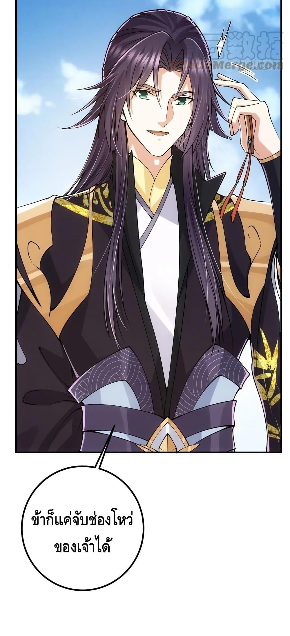 Manga-lc-com อ่านมังงะ อ่านการ์ตูน ออนไลน์ ฟรี Keep A Low Profile ตอนที่ 1 2 3 4 5 6 7 8 9 10 11 12 13 14 ฟรี ไม่มีโฆษณา Manga-lc - อ่าน มังงะ อ่าน การ์ตูน ออนไลน์ อ่านมังงะ ฟรี