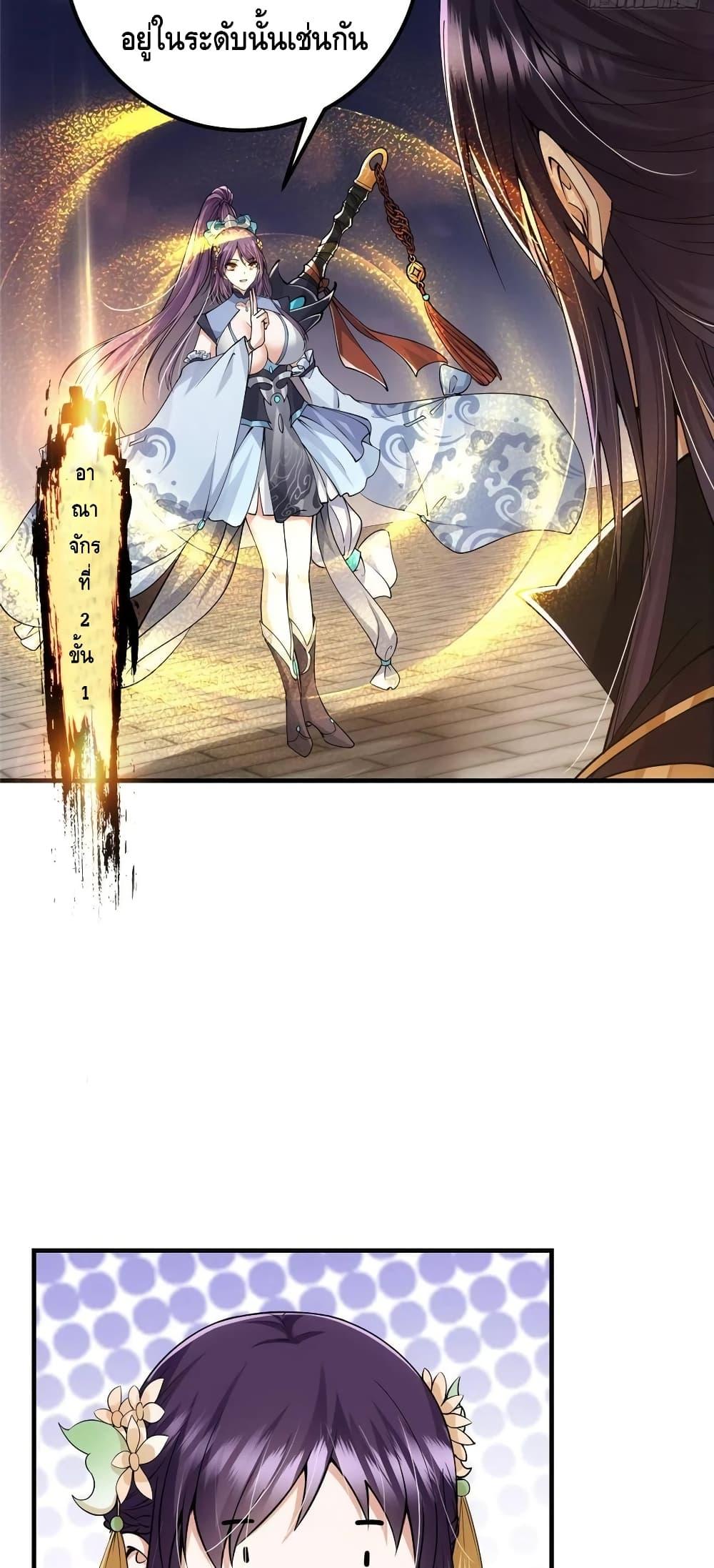 Manga-lc-com อ่านมังงะ อ่านการ์ตูน ออนไลน์ ฟรี Keep A Low Profile ตอนที่ 1 2 3 4 5 6 7 8 9 10 11 12 13 14 ฟรี ไม่มีโฆษณา Manga-lc - อ่าน มังงะ อ่าน การ์ตูน ออนไลน์ อ่านมังงะ ฟรี
