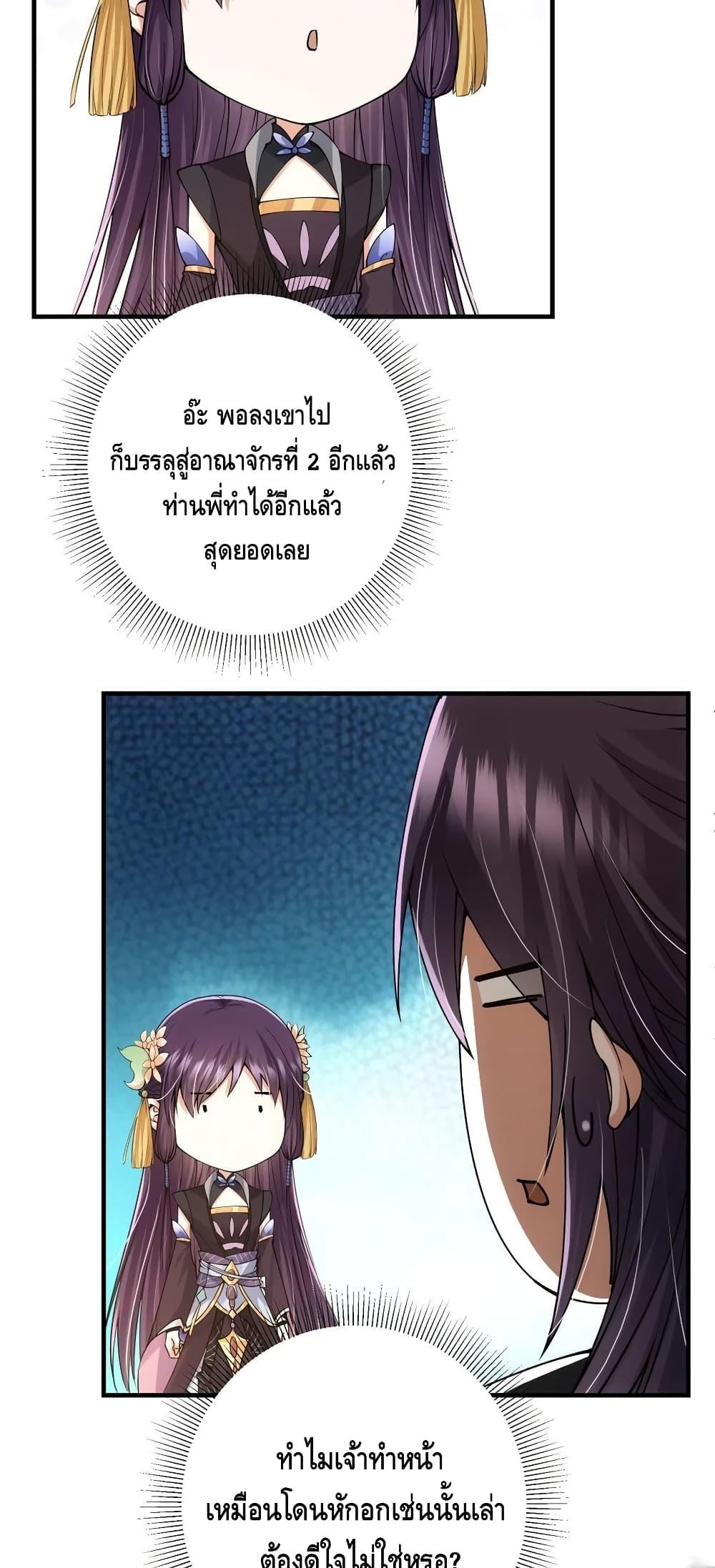 Manga-lc-com อ่านมังงะ อ่านการ์ตูน ออนไลน์ ฟรี Keep A Low Profile ตอนที่ 1 2 3 4 5 6 7 8 9 10 11 12 13 14 ฟรี ไม่มีโฆษณา Manga-lc - อ่าน มังงะ อ่าน การ์ตูน ออนไลน์ อ่านมังงะ ฟรี