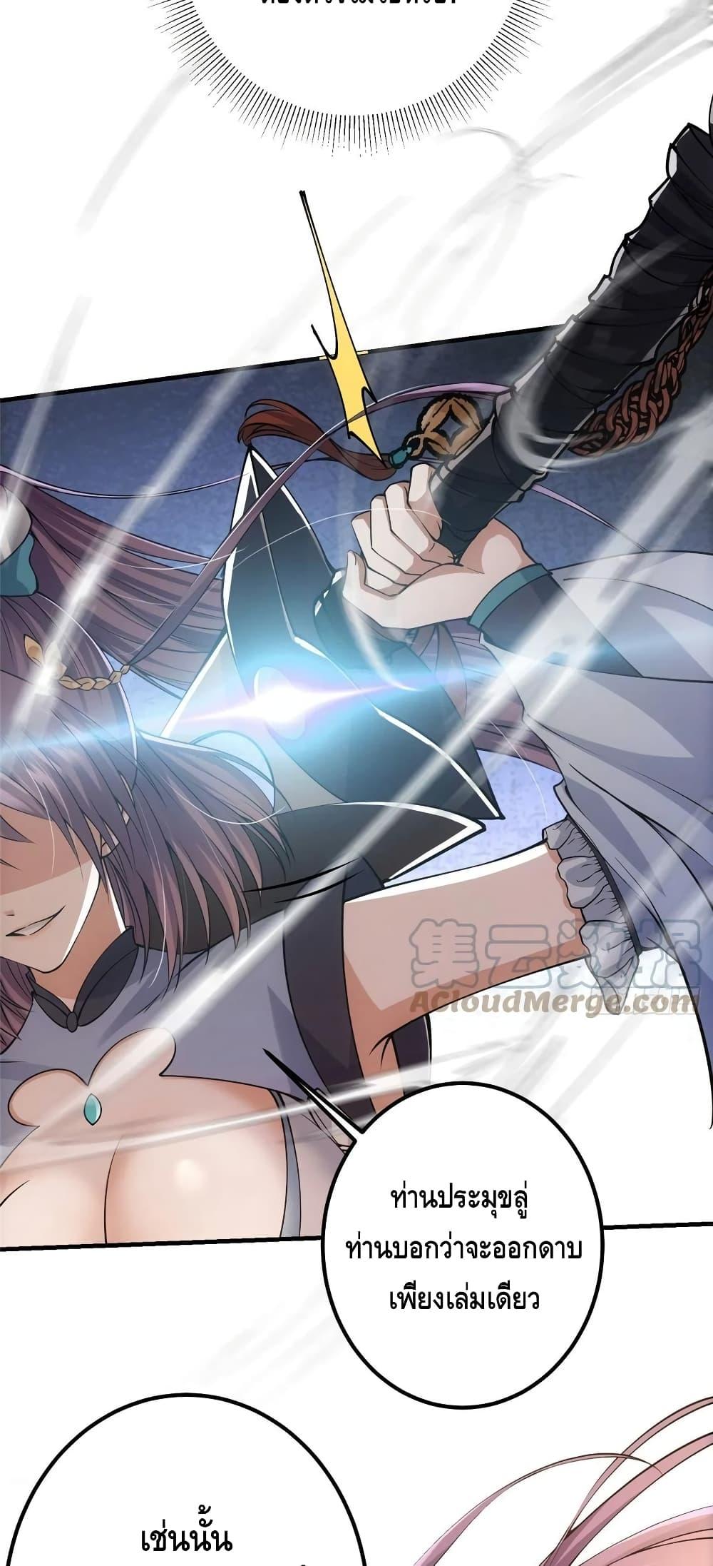 Manga-lc-com อ่านมังงะ อ่านการ์ตูน ออนไลน์ ฟรี Keep A Low Profile ตอนที่ 1 2 3 4 5 6 7 8 9 10 11 12 13 14 ฟรี ไม่มีโฆษณา Manga-lc - อ่าน มังงะ อ่าน การ์ตูน ออนไลน์ อ่านมังงะ ฟรี