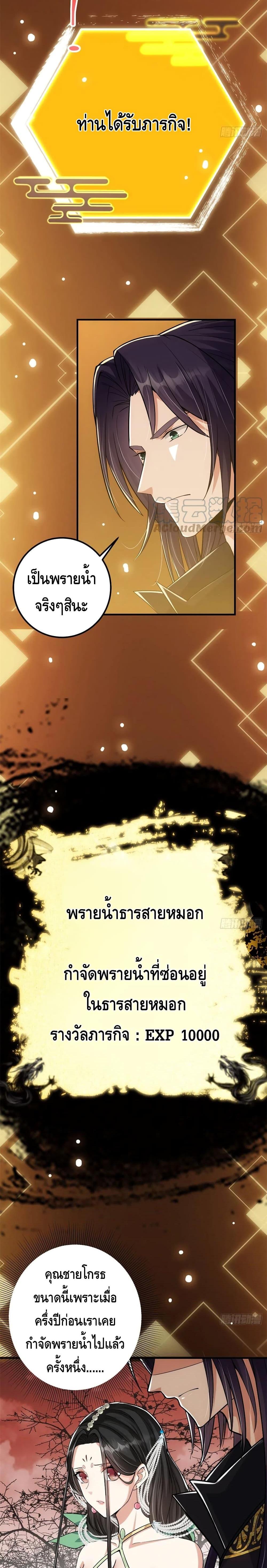 Manga-lc-com อ่านมังงะ อ่านการ์ตูน ออนไลน์ ฟรี Keep A Low Profile ตอนที่ 1 2 3 4 5 6 7 8 9 10 11 12 13 14 ฟรี ไม่มีโฆษณา Manga-lc - อ่าน มังงะ อ่าน การ์ตูน ออนไลน์ อ่านมังงะ ฟรี