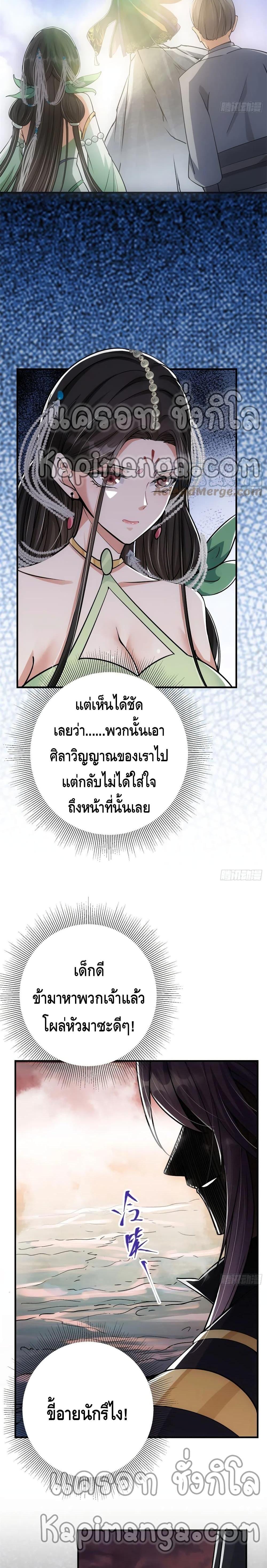 Manga-lc-com อ่านมังงะ อ่านการ์ตูน ออนไลน์ ฟรี Keep A Low Profile ตอนที่ 1 2 3 4 5 6 7 8 9 10 11 12 13 14 ฟรี ไม่มีโฆษณา Manga-lc - อ่าน มังงะ อ่าน การ์ตูน ออนไลน์ อ่านมังงะ ฟรี