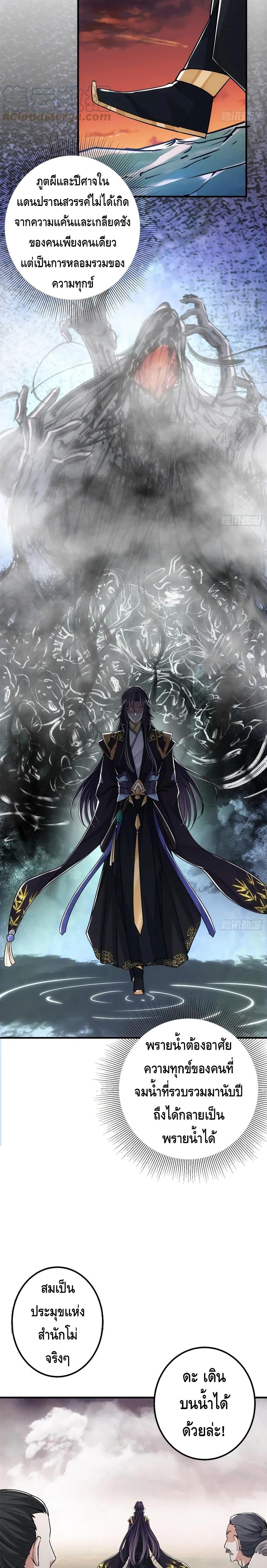 Manga-lc-com อ่านมังงะ อ่านการ์ตูน ออนไลน์ ฟรี Keep A Low Profile ตอนที่ 1 2 3 4 5 6 7 8 9 10 11 12 13 14 ฟรี ไม่มีโฆษณา Manga-lc - อ่าน มังงะ อ่าน การ์ตูน ออนไลน์ อ่านมังงะ ฟรี