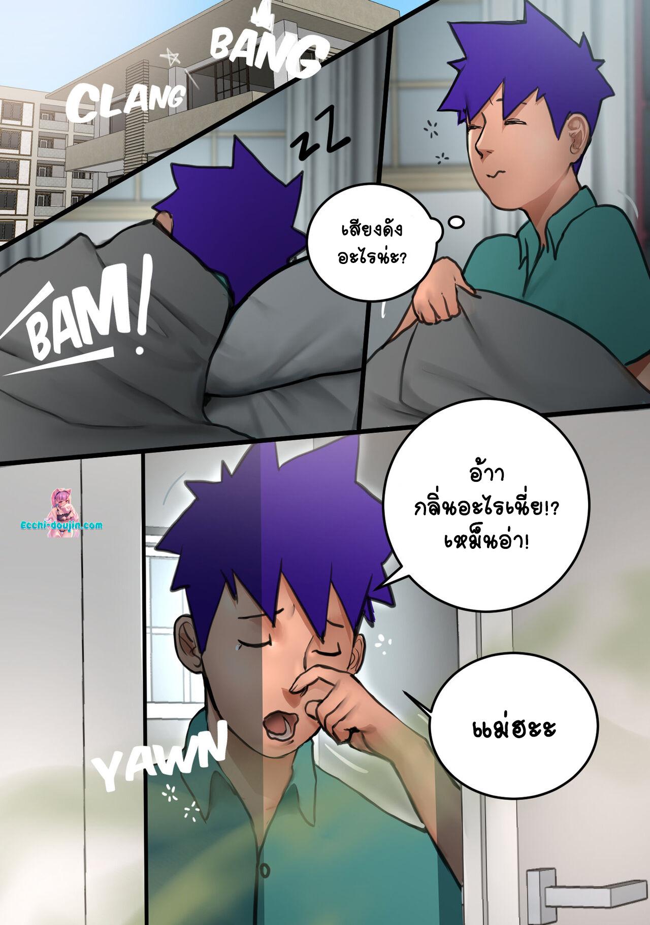 Doujin-Lc- อ่าน โดจิน มังฮวา เกาหลี ญี่ปุ่น จีน แปลไทย ติดใจที่ได้เย็ดลูก [Scarlett Ann] Dear Mother Clara ตอนที่ 1 2 3 4 5 6 7 8 9 10 11 12 13 14 ฟรี ไม่มีโฆษณา อ่าน โดจิน Manhwa เกาหลี ญี่ปุ่น จีน เรามีครบ คัดมาให้เน้นๆ โดจิน 18+ รับประกันความฟินโดย  Doujin Lc