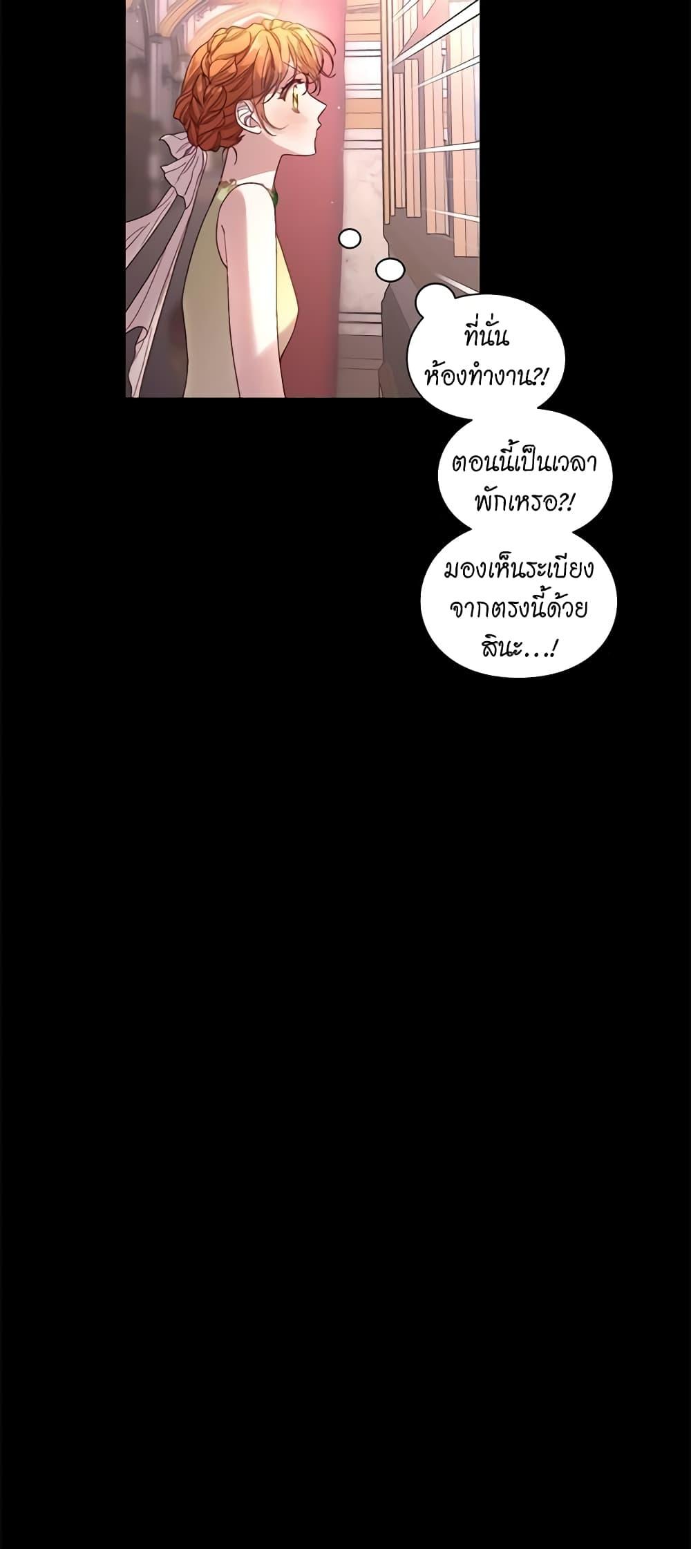Manga-lc-com อ่านมังงะ อ่านการ์ตูน ออนไลน์ ฟรี Lucia ตอนที่ 1 2 3 4 5 6 7 8 9 10 11 12 13 14 ฟรี ไม่มีโฆษณา Manga-lc - อ่าน มังงะ อ่าน การ์ตูน ออนไลน์ อ่านมังงะ ฟรี