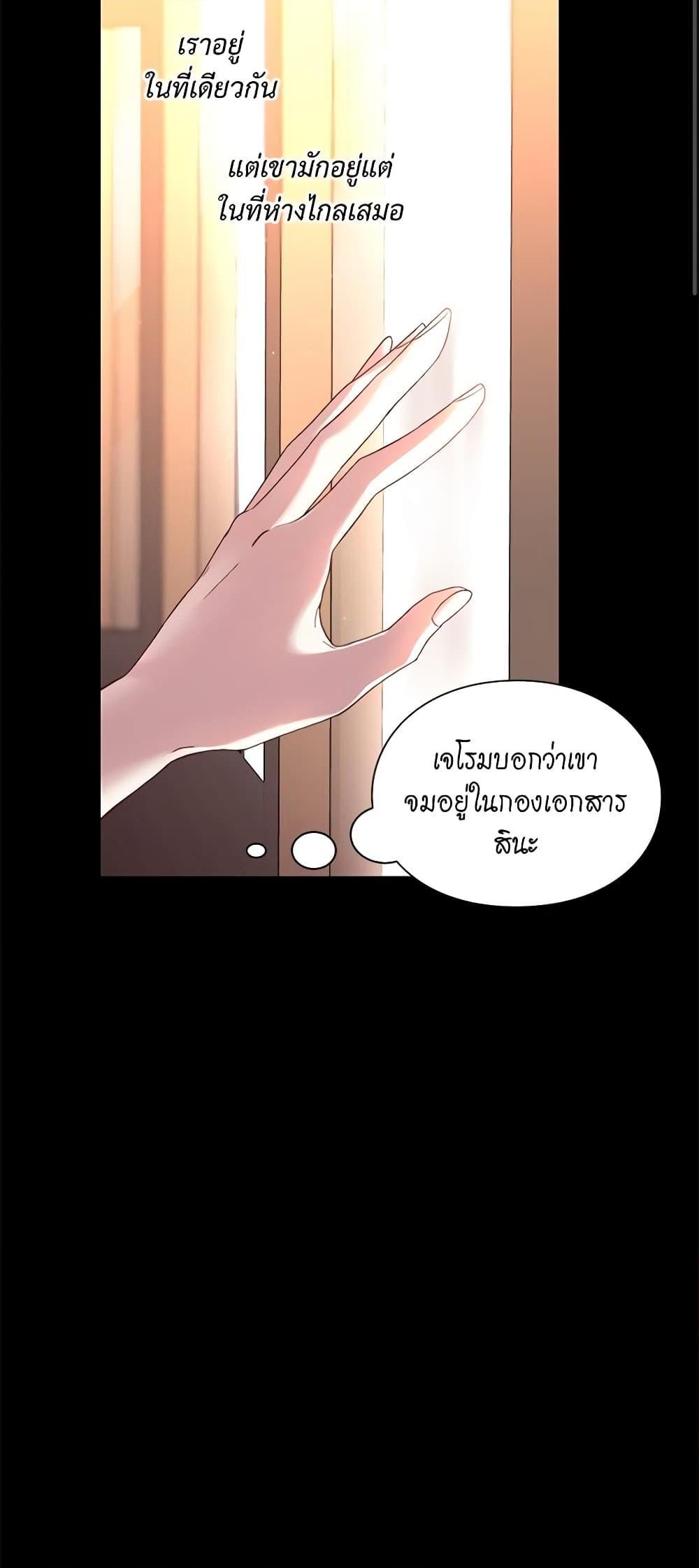 Manga-lc-com อ่านมังงะ อ่านการ์ตูน ออนไลน์ ฟรี Lucia ตอนที่ 1 2 3 4 5 6 7 8 9 10 11 12 13 14 ฟรี ไม่มีโฆษณา Manga-lc - อ่าน มังงะ อ่าน การ์ตูน ออนไลน์ อ่านมังงะ ฟรี