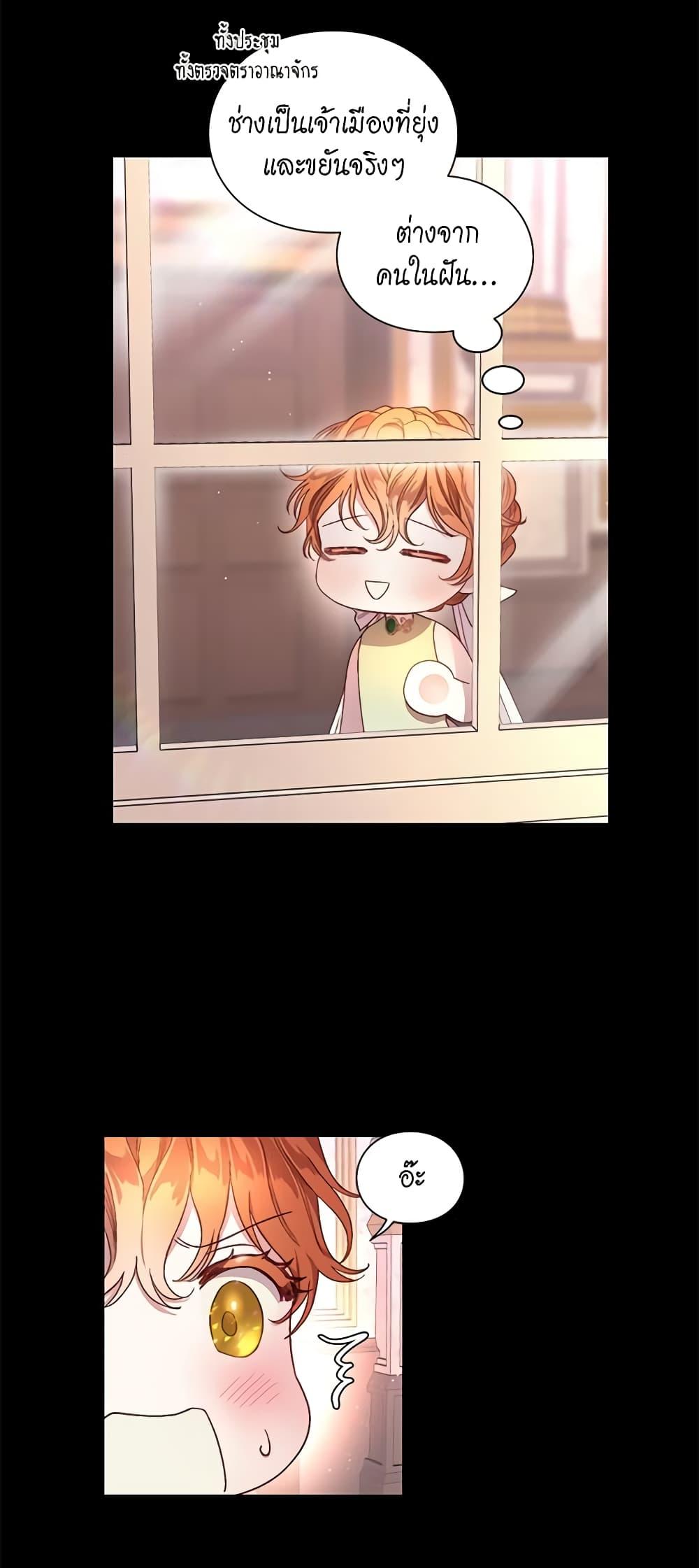 Manga-lc-com อ่านมังงะ อ่านการ์ตูน ออนไลน์ ฟรี Lucia ตอนที่ 1 2 3 4 5 6 7 8 9 10 11 12 13 14 ฟรี ไม่มีโฆษณา Manga-lc - อ่าน มังงะ อ่าน การ์ตูน ออนไลน์ อ่านมังงะ ฟรี