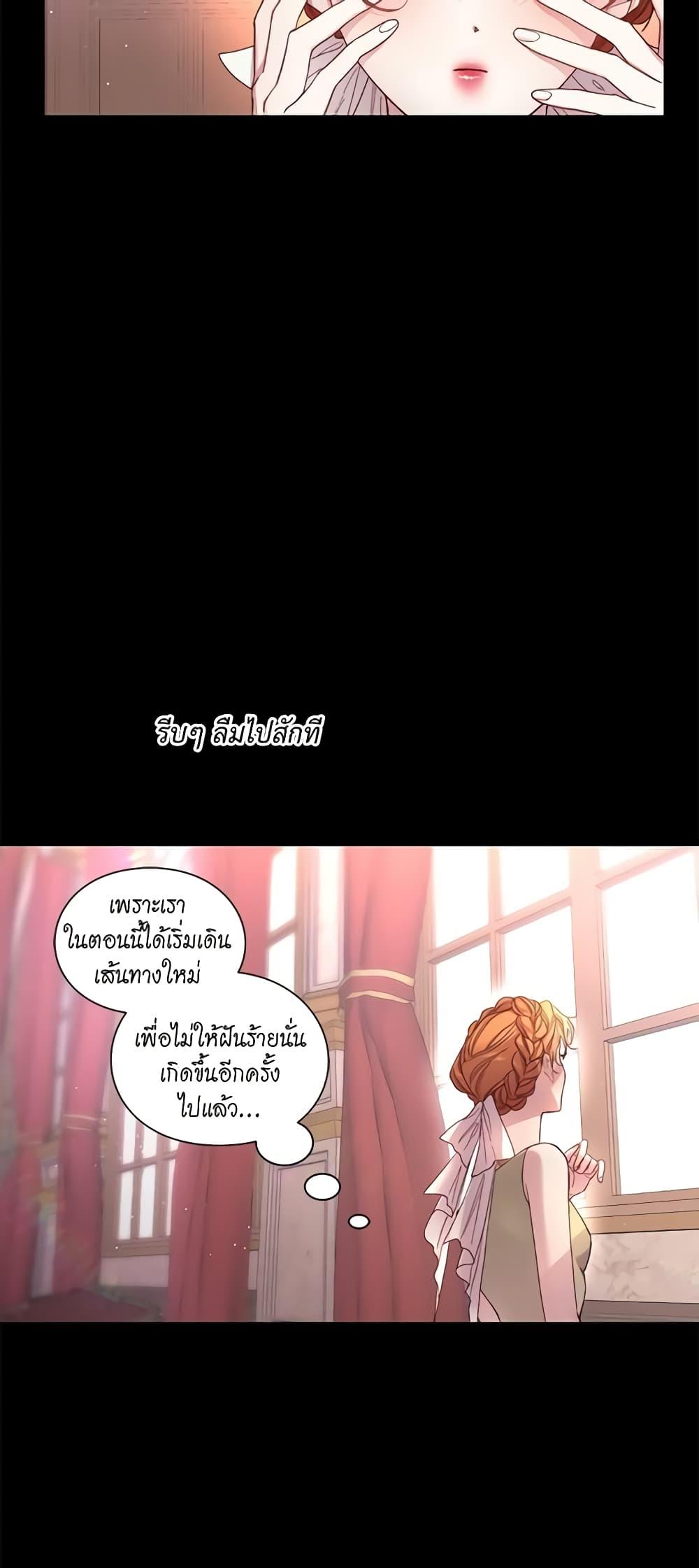 Manga-lc-com อ่านมังงะ อ่านการ์ตูน ออนไลน์ ฟรี Lucia ตอนที่ 1 2 3 4 5 6 7 8 9 10 11 12 13 14 ฟรี ไม่มีโฆษณา Manga-lc - อ่าน มังงะ อ่าน การ์ตูน ออนไลน์ อ่านมังงะ ฟรี