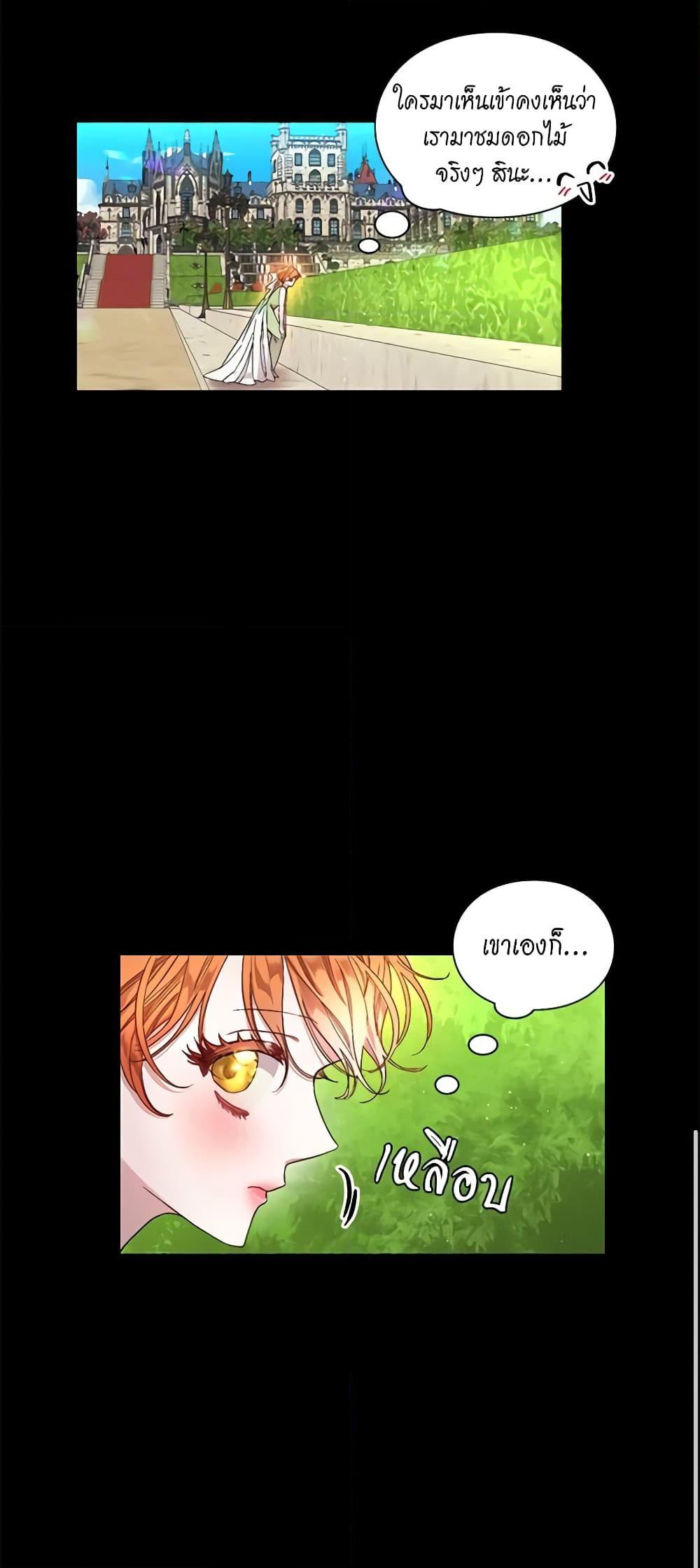 Manga-lc-com อ่านมังงะ อ่านการ์ตูน ออนไลน์ ฟรี Lucia ตอนที่ 1 2 3 4 5 6 7 8 9 10 11 12 13 14 ฟรี ไม่มีโฆษณา Manga-lc - อ่าน มังงะ อ่าน การ์ตูน ออนไลน์ อ่านมังงะ ฟรี