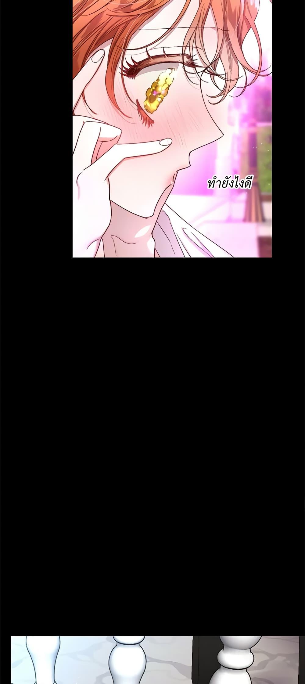 Manga-lc-com อ่านมังงะ อ่านการ์ตูน ออนไลน์ ฟรี Lucia ตอนที่ 1 2 3 4 5 6 7 8 9 10 11 12 13 14 ฟรี ไม่มีโฆษณา Manga-lc - อ่าน มังงะ อ่าน การ์ตูน ออนไลน์ อ่านมังงะ ฟรี