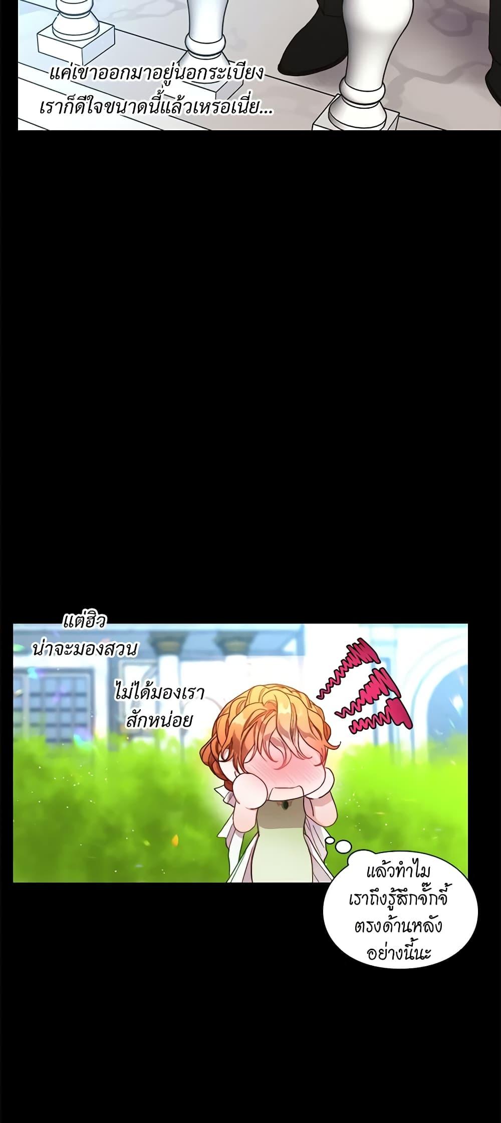 Manga-lc-com อ่านมังงะ อ่านการ์ตูน ออนไลน์ ฟรี Lucia ตอนที่ 1 2 3 4 5 6 7 8 9 10 11 12 13 14 ฟรี ไม่มีโฆษณา Manga-lc - อ่าน มังงะ อ่าน การ์ตูน ออนไลน์ อ่านมังงะ ฟรี