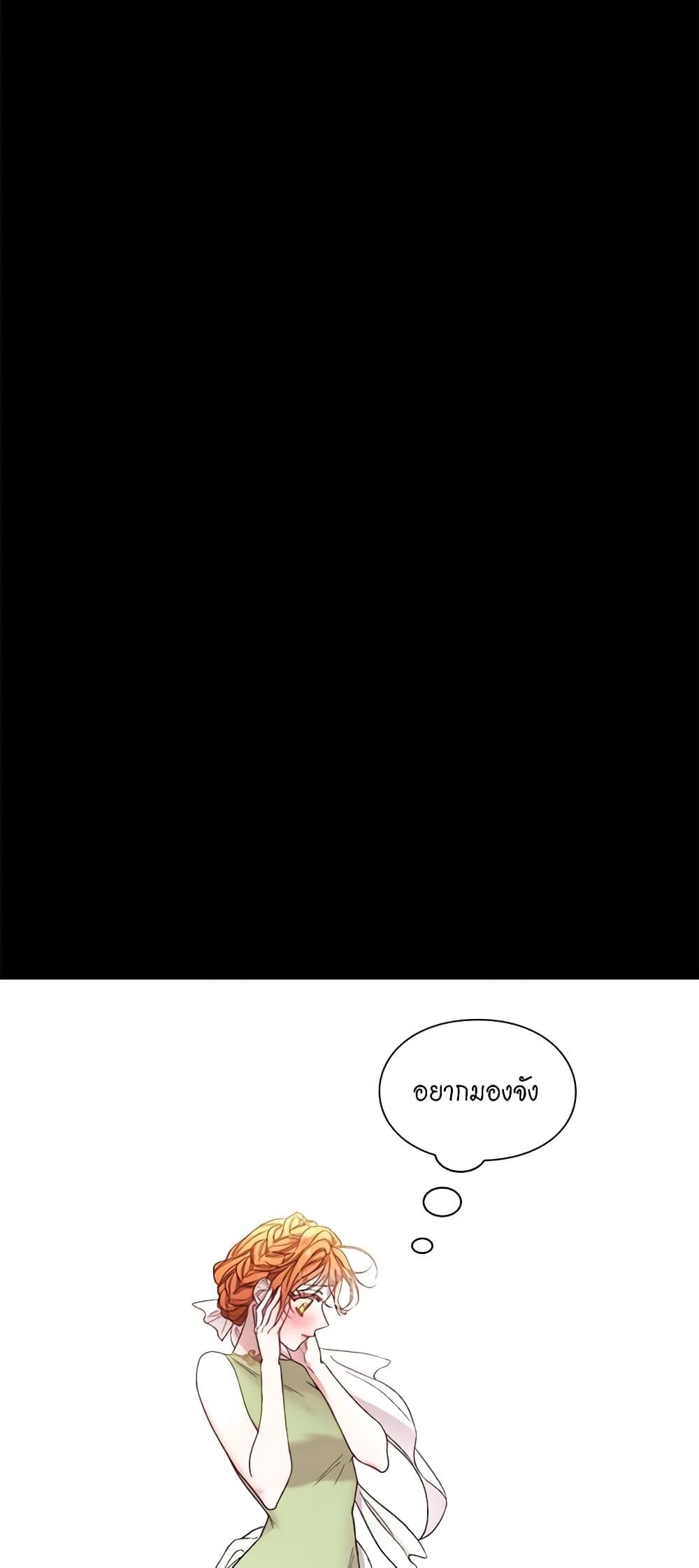 Manga-lc-com อ่านมังงะ อ่านการ์ตูน ออนไลน์ ฟรี Lucia ตอนที่ 1 2 3 4 5 6 7 8 9 10 11 12 13 14 ฟรี ไม่มีโฆษณา Manga-lc - อ่าน มังงะ อ่าน การ์ตูน ออนไลน์ อ่านมังงะ ฟรี