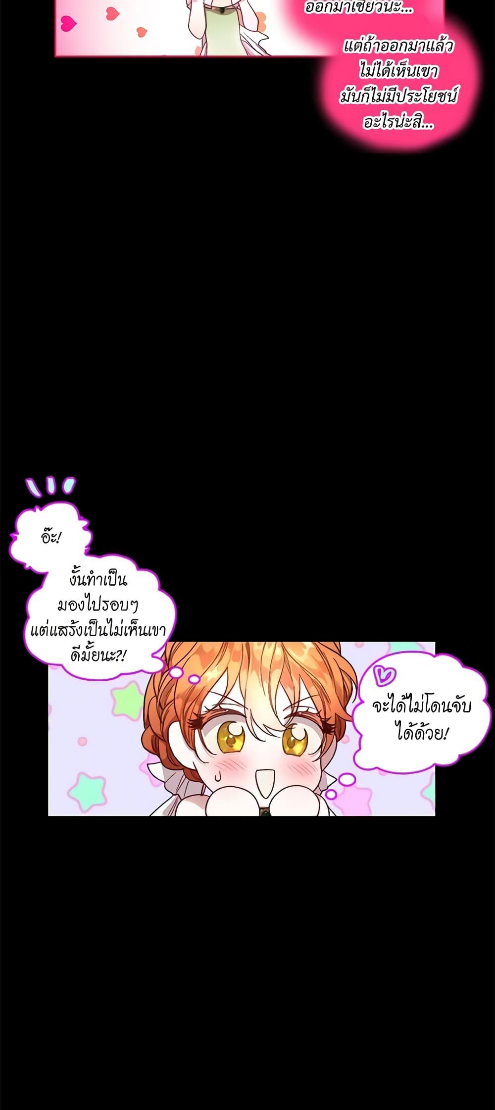 Manga-lc-com อ่านมังงะ อ่านการ์ตูน ออนไลน์ ฟรี Lucia ตอนที่ 1 2 3 4 5 6 7 8 9 10 11 12 13 14 ฟรี ไม่มีโฆษณา Manga-lc - อ่าน มังงะ อ่าน การ์ตูน ออนไลน์ อ่านมังงะ ฟรี