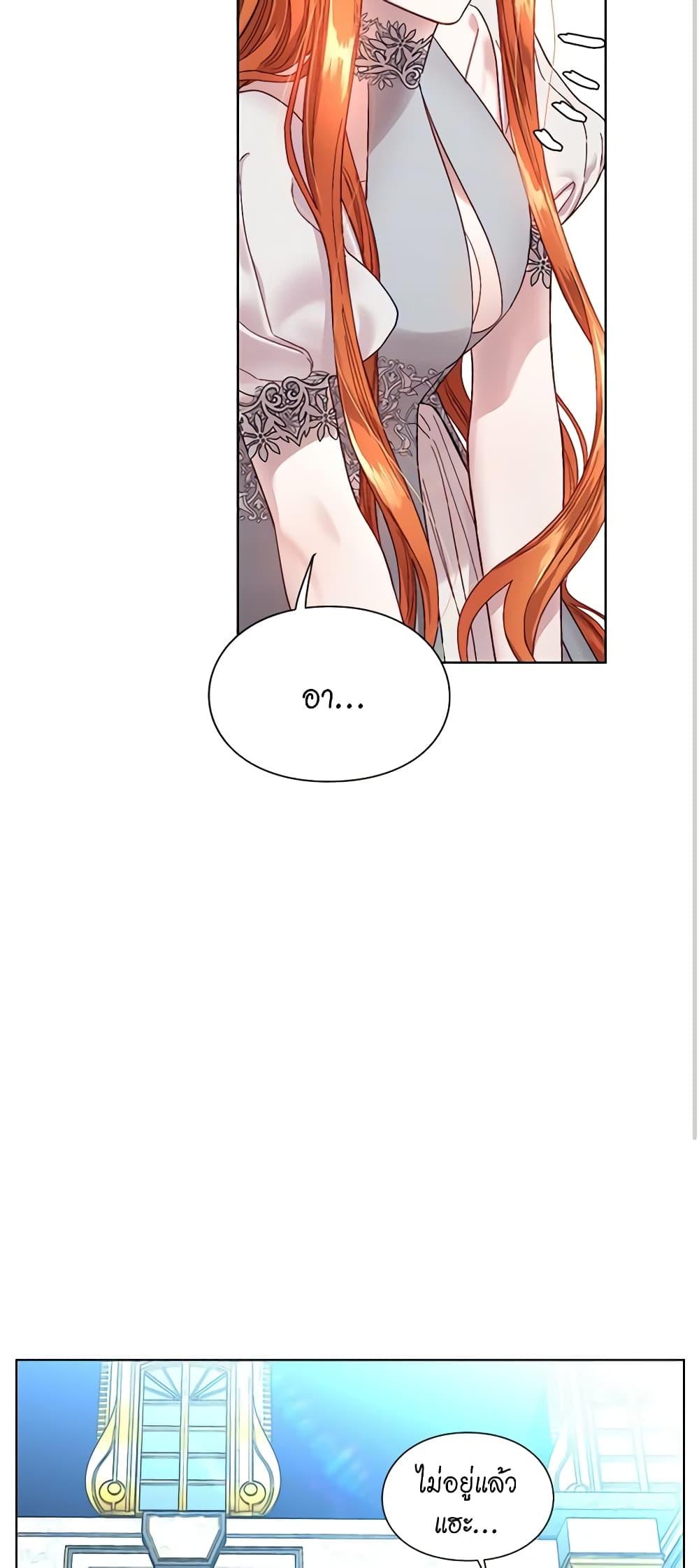 Manga-lc-com อ่านมังงะ อ่านการ์ตูน ออนไลน์ ฟรี Lucia ตอนที่ 1 2 3 4 5 6 7 8 9 10 11 12 13 14 ฟรี ไม่มีโฆษณา Manga-lc - อ่าน มังงะ อ่าน การ์ตูน ออนไลน์ อ่านมังงะ ฟรี
