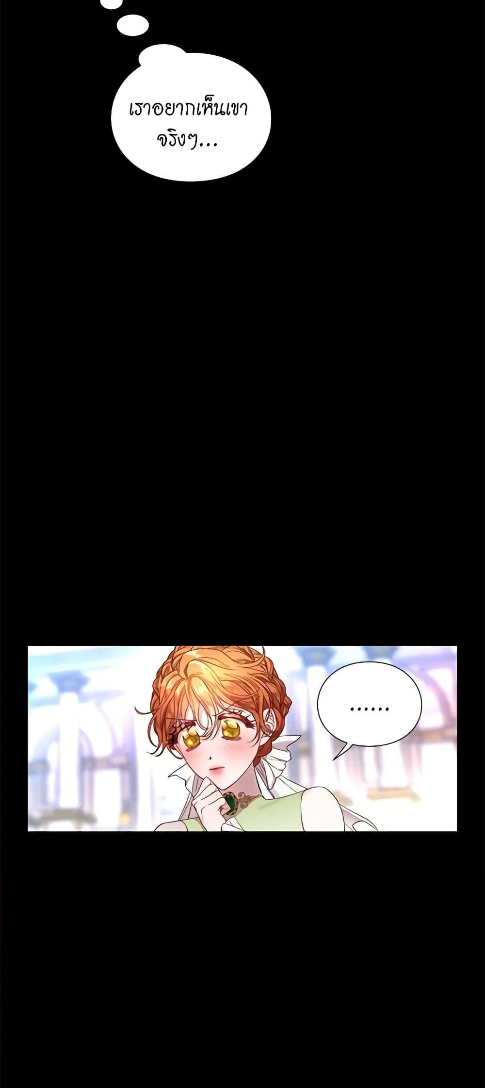 Manga-lc-com อ่านมังงะ อ่านการ์ตูน ออนไลน์ ฟรี Lucia ตอนที่ 1 2 3 4 5 6 7 8 9 10 11 12 13 14 ฟรี ไม่มีโฆษณา Manga-lc - อ่าน มังงะ อ่าน การ์ตูน ออนไลน์ อ่านมังงะ ฟรี