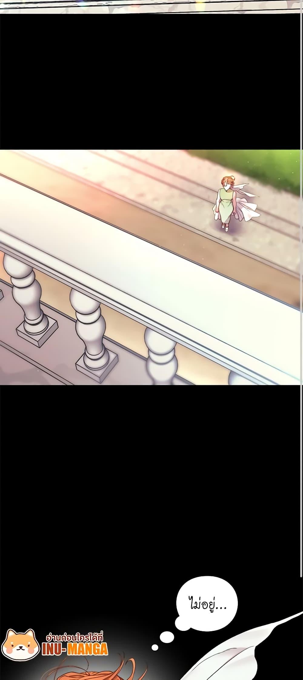 Manga-lc-com อ่านมังงะ อ่านการ์ตูน ออนไลน์ ฟรี Lucia ตอนที่ 1 2 3 4 5 6 7 8 9 10 11 12 13 14 ฟรี ไม่มีโฆษณา Manga-lc - อ่าน มังงะ อ่าน การ์ตูน ออนไลน์ อ่านมังงะ ฟรี