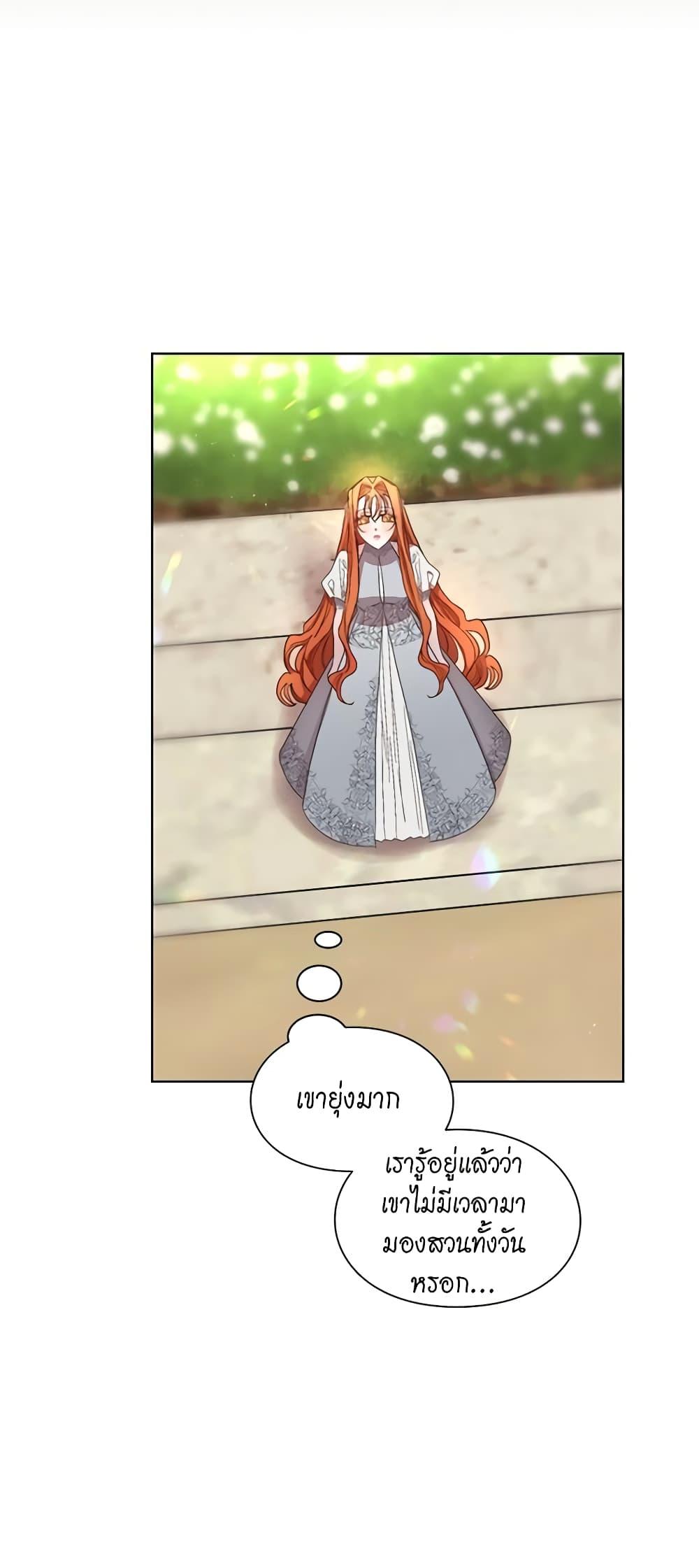 Manga-lc-com อ่านมังงะ อ่านการ์ตูน ออนไลน์ ฟรี Lucia ตอนที่ 1 2 3 4 5 6 7 8 9 10 11 12 13 14 ฟรี ไม่มีโฆษณา Manga-lc - อ่าน มังงะ อ่าน การ์ตูน ออนไลน์ อ่านมังงะ ฟรี