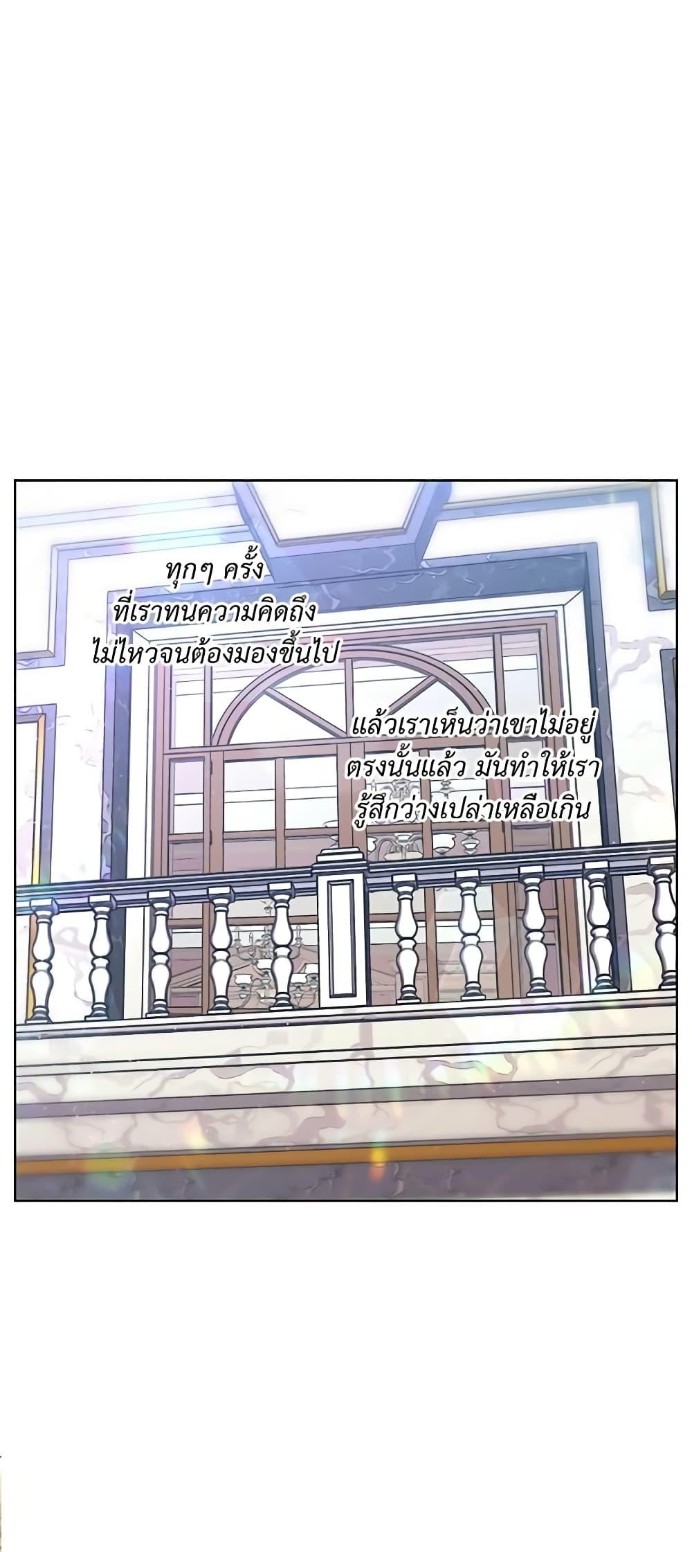 Manga-lc-com อ่านมังงะ อ่านการ์ตูน ออนไลน์ ฟรี Lucia ตอนที่ 1 2 3 4 5 6 7 8 9 10 11 12 13 14 ฟรี ไม่มีโฆษณา Manga-lc - อ่าน มังงะ อ่าน การ์ตูน ออนไลน์ อ่านมังงะ ฟรี