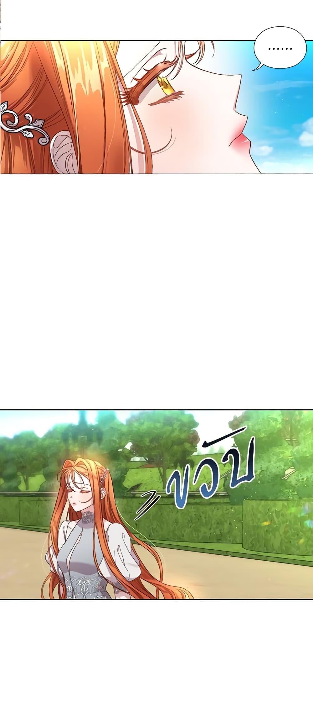 Manga-lc-com อ่านมังงะ อ่านการ์ตูน ออนไลน์ ฟรี Lucia ตอนที่ 1 2 3 4 5 6 7 8 9 10 11 12 13 14 ฟรี ไม่มีโฆษณา Manga-lc - อ่าน มังงะ อ่าน การ์ตูน ออนไลน์ อ่านมังงะ ฟรี