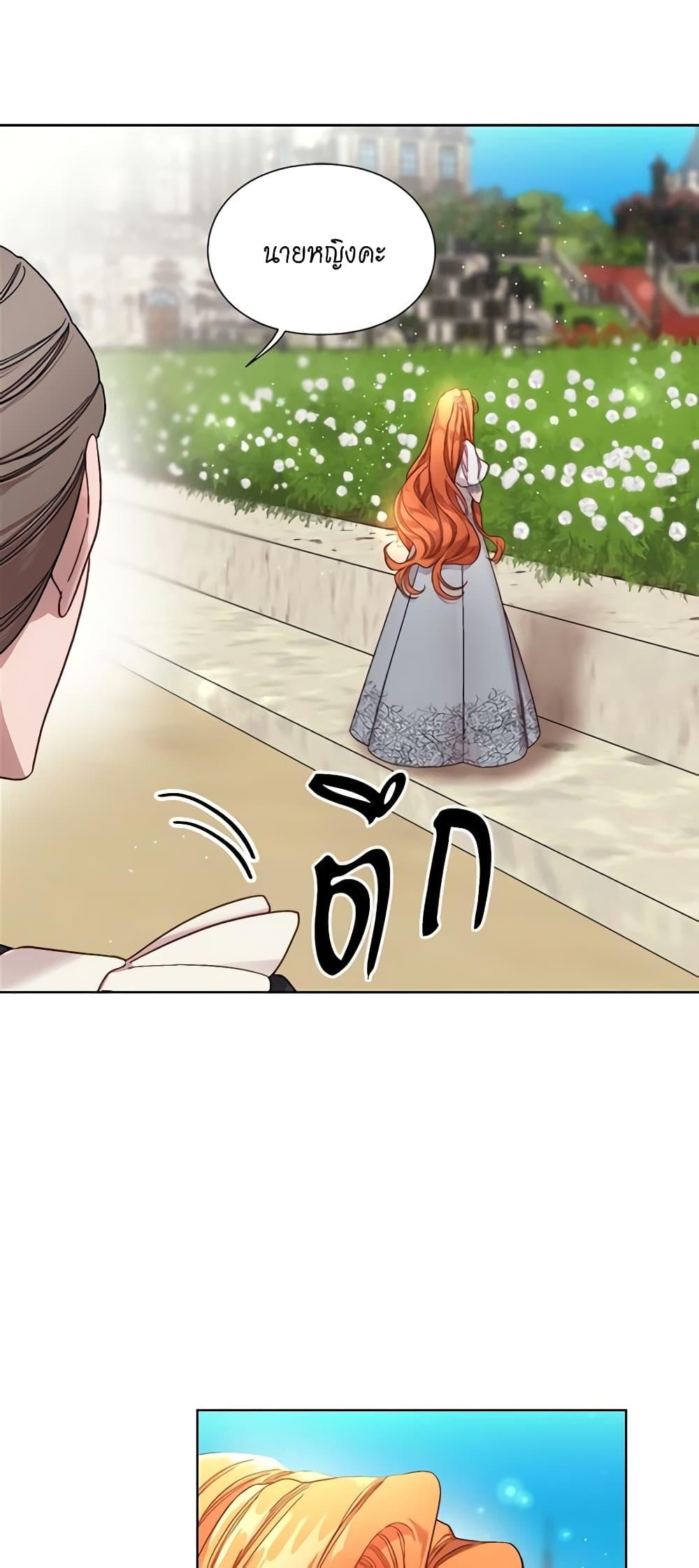 Manga-lc-com อ่านมังงะ อ่านการ์ตูน ออนไลน์ ฟรี Lucia ตอนที่ 1 2 3 4 5 6 7 8 9 10 11 12 13 14 ฟรี ไม่มีโฆษณา Manga-lc - อ่าน มังงะ อ่าน การ์ตูน ออนไลน์ อ่านมังงะ ฟรี