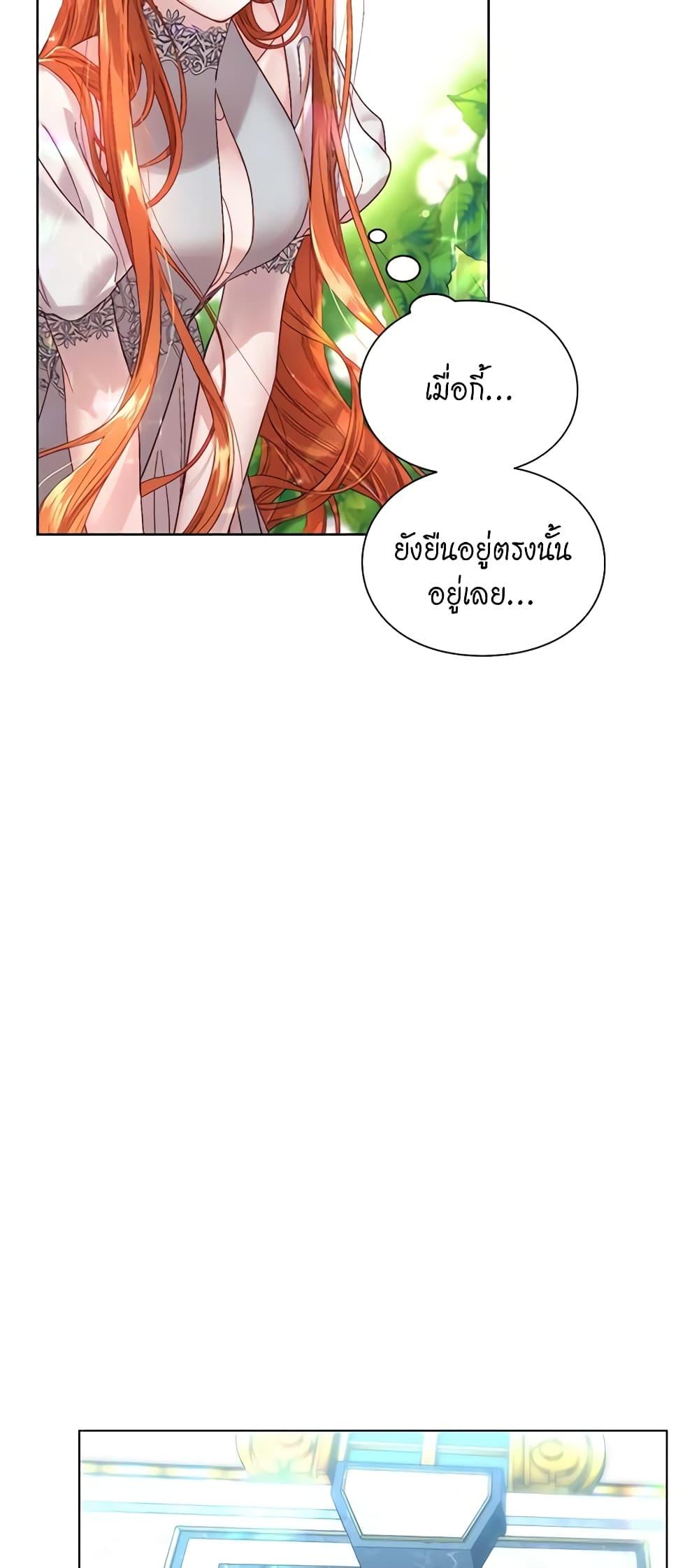 Manga-lc-com อ่านมังงะ อ่านการ์ตูน ออนไลน์ ฟรี Lucia ตอนที่ 1 2 3 4 5 6 7 8 9 10 11 12 13 14 ฟรี ไม่มีโฆษณา Manga-lc - อ่าน มังงะ อ่าน การ์ตูน ออนไลน์ อ่านมังงะ ฟรี