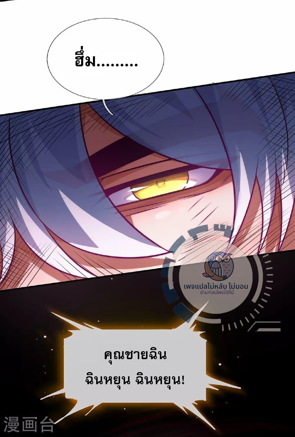 Manga-lc-com อ่านมังงะ อ่านการ์ตูน ออนไลน์ ฟรี Returning to take revenge of the God Demon King ตอนที่ 1 2 3 4 5 6 7 8 9 10 11 12 13 14 ฟรี ไม่มีโฆษณา Manga-lc - อ่าน มังงะ อ่าน การ์ตูน ออนไลน์ อ่านมังงะ ฟรี