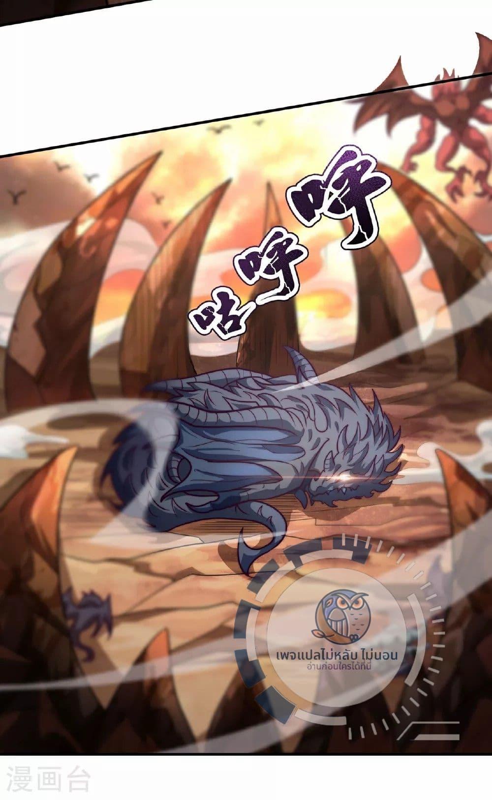 Manga-lc-com อ่านมังงะ อ่านการ์ตูน ออนไลน์ ฟรี Returning to take revenge of the God Demon King ตอนที่ 1 2 3 4 5 6 7 8 9 10 11 12 13 14 ฟรี ไม่มีโฆษณา Manga-lc - อ่าน มังงะ อ่าน การ์ตูน ออนไลน์ อ่านมังงะ ฟรี