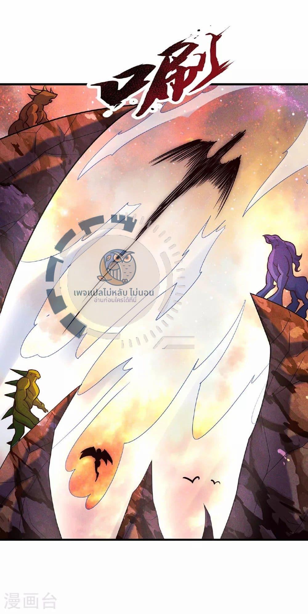 Manga-lc-com อ่านมังงะ อ่านการ์ตูน ออนไลน์ ฟรี Returning to take revenge of the God Demon King ตอนที่ 1 2 3 4 5 6 7 8 9 10 11 12 13 14 ฟรี ไม่มีโฆษณา Manga-lc - อ่าน มังงะ อ่าน การ์ตูน ออนไลน์ อ่านมังงะ ฟรี