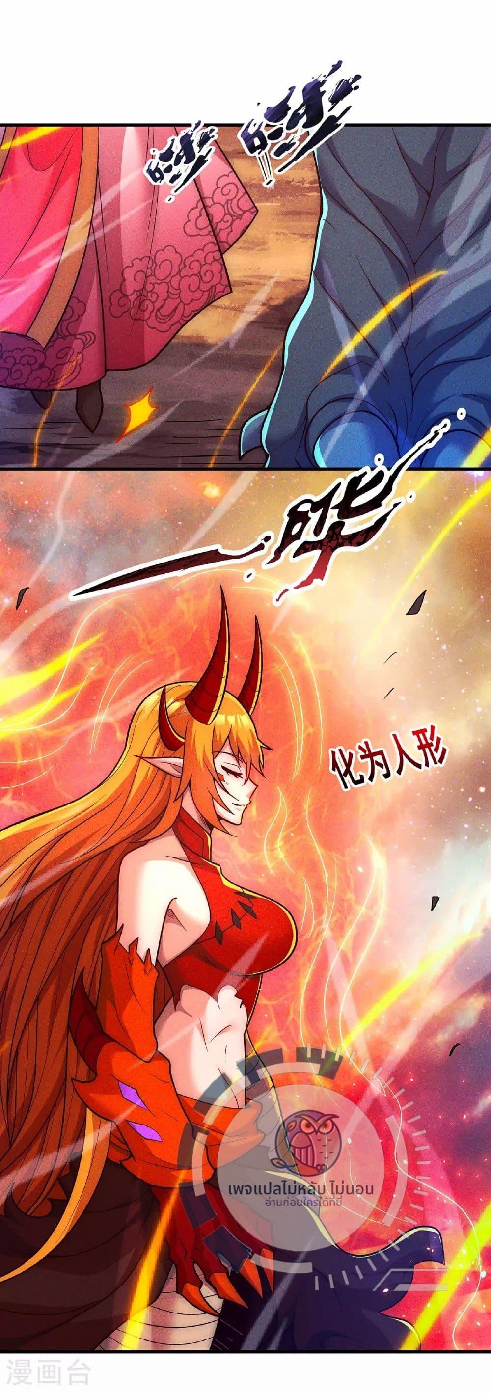 Manga-lc-com อ่านมังงะ อ่านการ์ตูน ออนไลน์ ฟรี Returning to take revenge of the God Demon King ตอนที่ 1 2 3 4 5 6 7 8 9 10 11 12 13 14 ฟรี ไม่มีโฆษณา Manga-lc - อ่าน มังงะ อ่าน การ์ตูน ออนไลน์ อ่านมังงะ ฟรี
