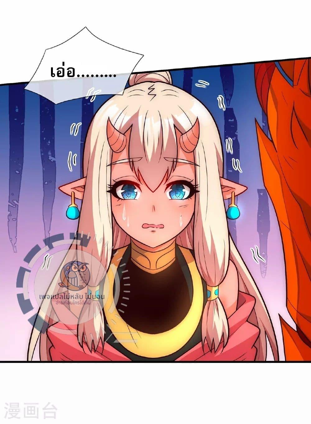 Manga-lc-com อ่านมังงะ อ่านการ์ตูน ออนไลน์ ฟรี Returning to take revenge of the God Demon King ตอนที่ 1 2 3 4 5 6 7 8 9 10 11 12 13 14 ฟรี ไม่มีโฆษณา Manga-lc - อ่าน มังงะ อ่าน การ์ตูน ออนไลน์ อ่านมังงะ ฟรี