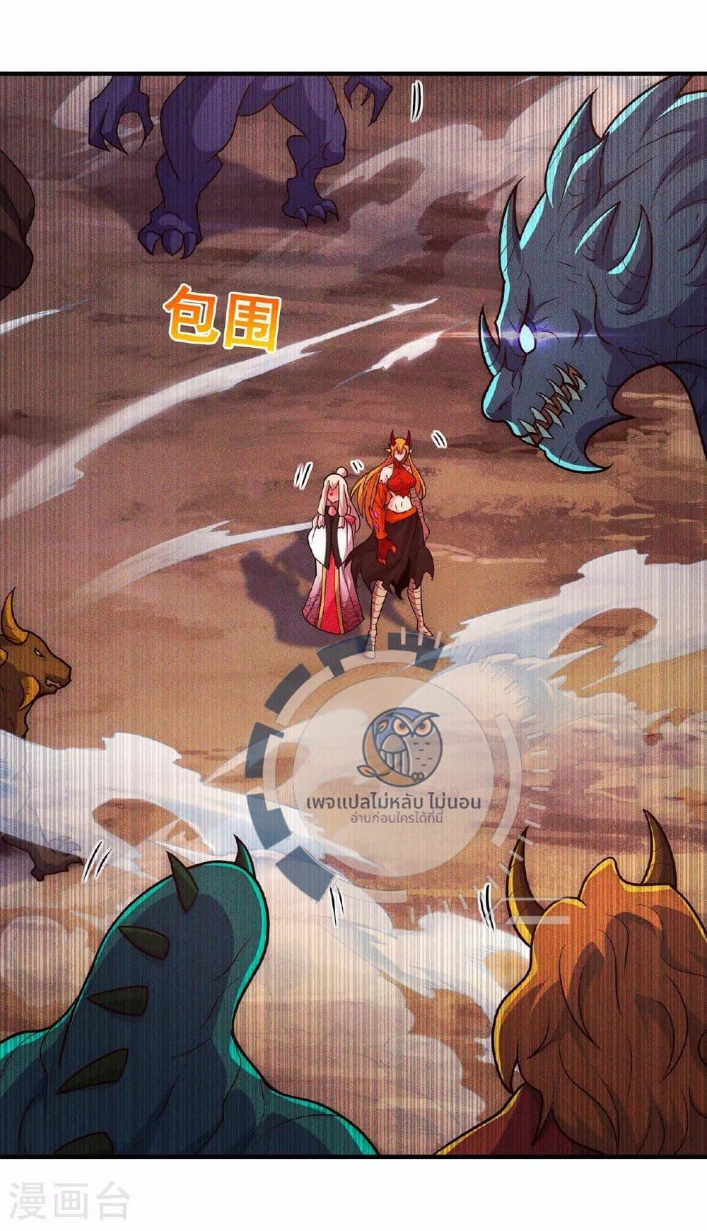 Manga-lc-com อ่านมังงะ อ่านการ์ตูน ออนไลน์ ฟรี Returning to take revenge of the God Demon King ตอนที่ 1 2 3 4 5 6 7 8 9 10 11 12 13 14 ฟรี ไม่มีโฆษณา Manga-lc - อ่าน มังงะ อ่าน การ์ตูน ออนไลน์ อ่านมังงะ ฟรี