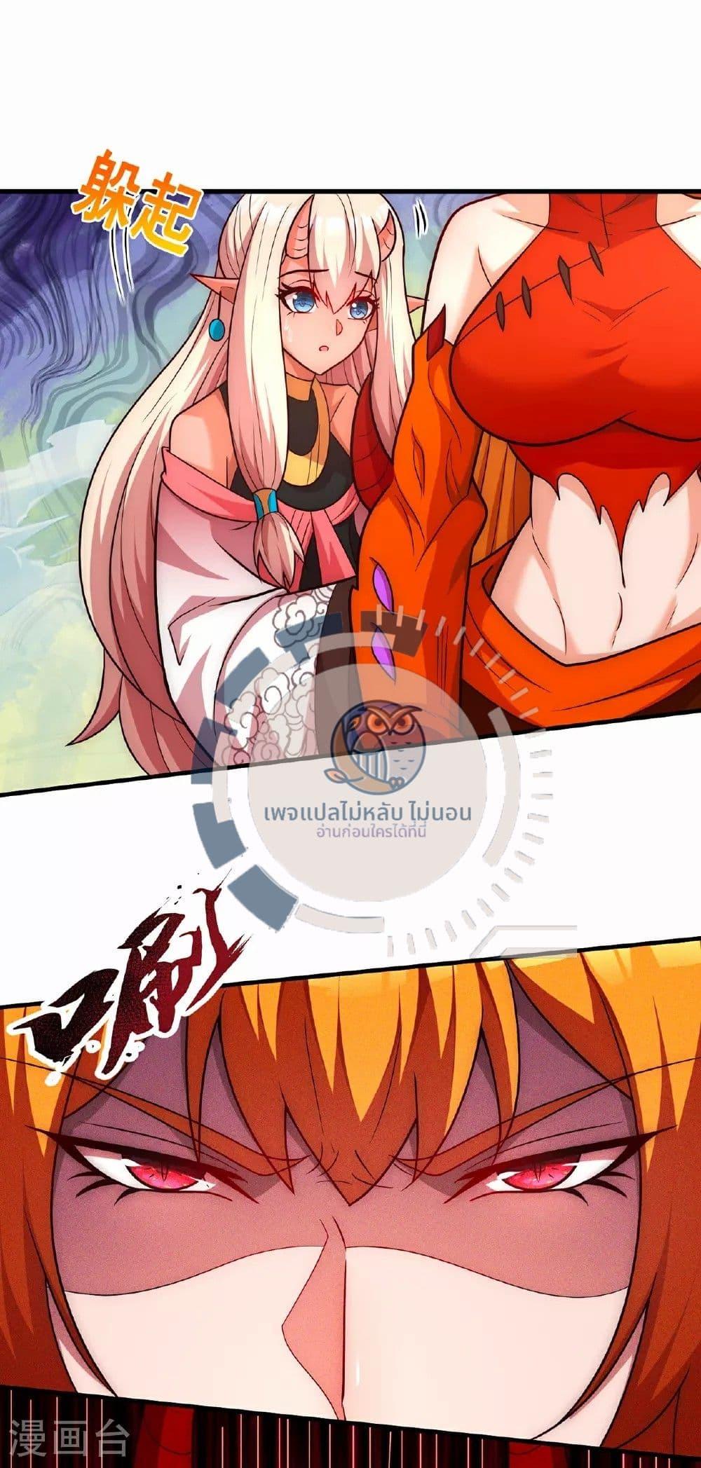 Manga-lc-com อ่านมังงะ อ่านการ์ตูน ออนไลน์ ฟรี Returning to take revenge of the God Demon King ตอนที่ 1 2 3 4 5 6 7 8 9 10 11 12 13 14 ฟรี ไม่มีโฆษณา Manga-lc - อ่าน มังงะ อ่าน การ์ตูน ออนไลน์ อ่านมังงะ ฟรี
