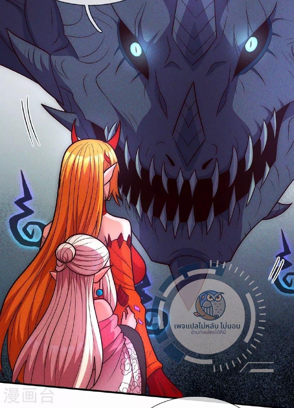 Manga-lc-com อ่านมังงะ อ่านการ์ตูน ออนไลน์ ฟรี Returning to take revenge of the God Demon King ตอนที่ 1 2 3 4 5 6 7 8 9 10 11 12 13 14 ฟรี ไม่มีโฆษณา Manga-lc - อ่าน มังงะ อ่าน การ์ตูน ออนไลน์ อ่านมังงะ ฟรี