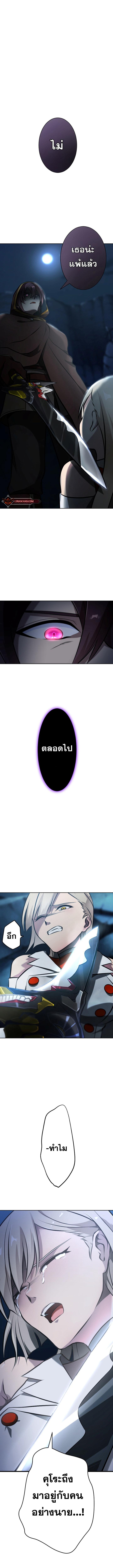 Manga-lc-com อ่านมังงะ อ่านการ์ตูน ออนไลน์ ฟรี Revenge of the Top Ranker ตอนที่ 1 2 3 4 5 6 7 8 9 10 11 12 13 14 ฟรี ไม่มีโฆษณา Manga-lc - อ่าน มังงะ อ่าน การ์ตูน ออนไลน์ อ่านมังงะ ฟรี