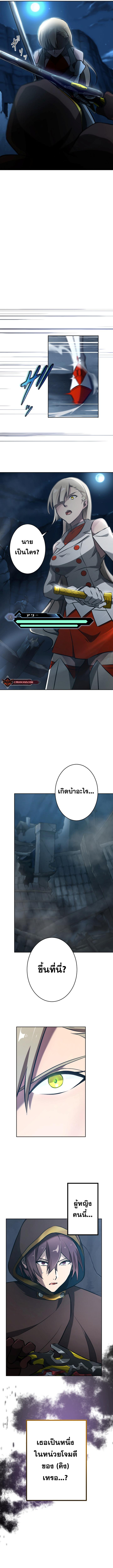 Manga-lc-com อ่านมังงะ อ่านการ์ตูน ออนไลน์ ฟรี Revenge of the Top Ranker ตอนที่ 1 2 3 4 5 6 7 8 9 10 11 12 13 14 ฟรี ไม่มีโฆษณา Manga-lc - อ่าน มังงะ อ่าน การ์ตูน ออนไลน์ อ่านมังงะ ฟรี