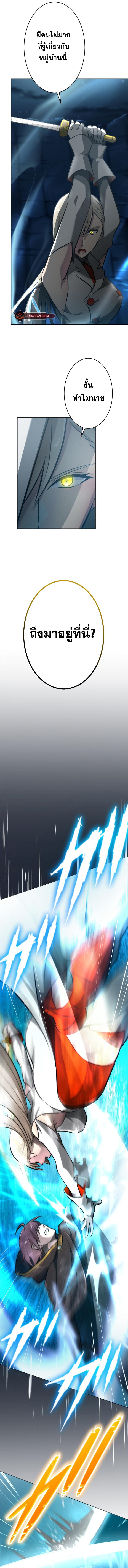 Manga-lc-com อ่านมังงะ อ่านการ์ตูน ออนไลน์ ฟรี Revenge of the Top Ranker ตอนที่ 1 2 3 4 5 6 7 8 9 10 11 12 13 14 ฟรี ไม่มีโฆษณา Manga-lc - อ่าน มังงะ อ่าน การ์ตูน ออนไลน์ อ่านมังงะ ฟรี