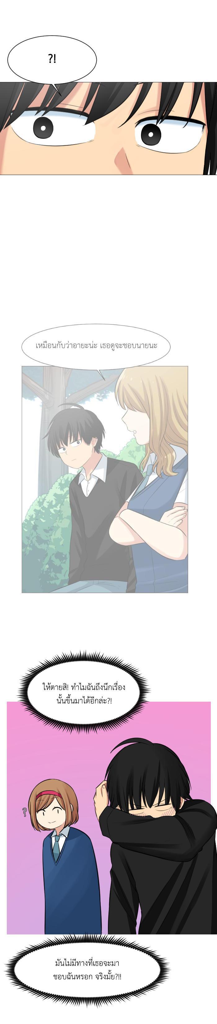 Manga-lc-com อ่านมังงะ อ่านการ์ตูน ออนไลน์ ฟรี GoodBad Fortune ตอนที่ 1 2 3 4 5 6 7 8 9 10 11 12 13 14 ฟรี ไม่มีโฆษณา Manga-lc - อ่าน มังงะ อ่าน การ์ตูน ออนไลน์ อ่านมังงะ ฟรี